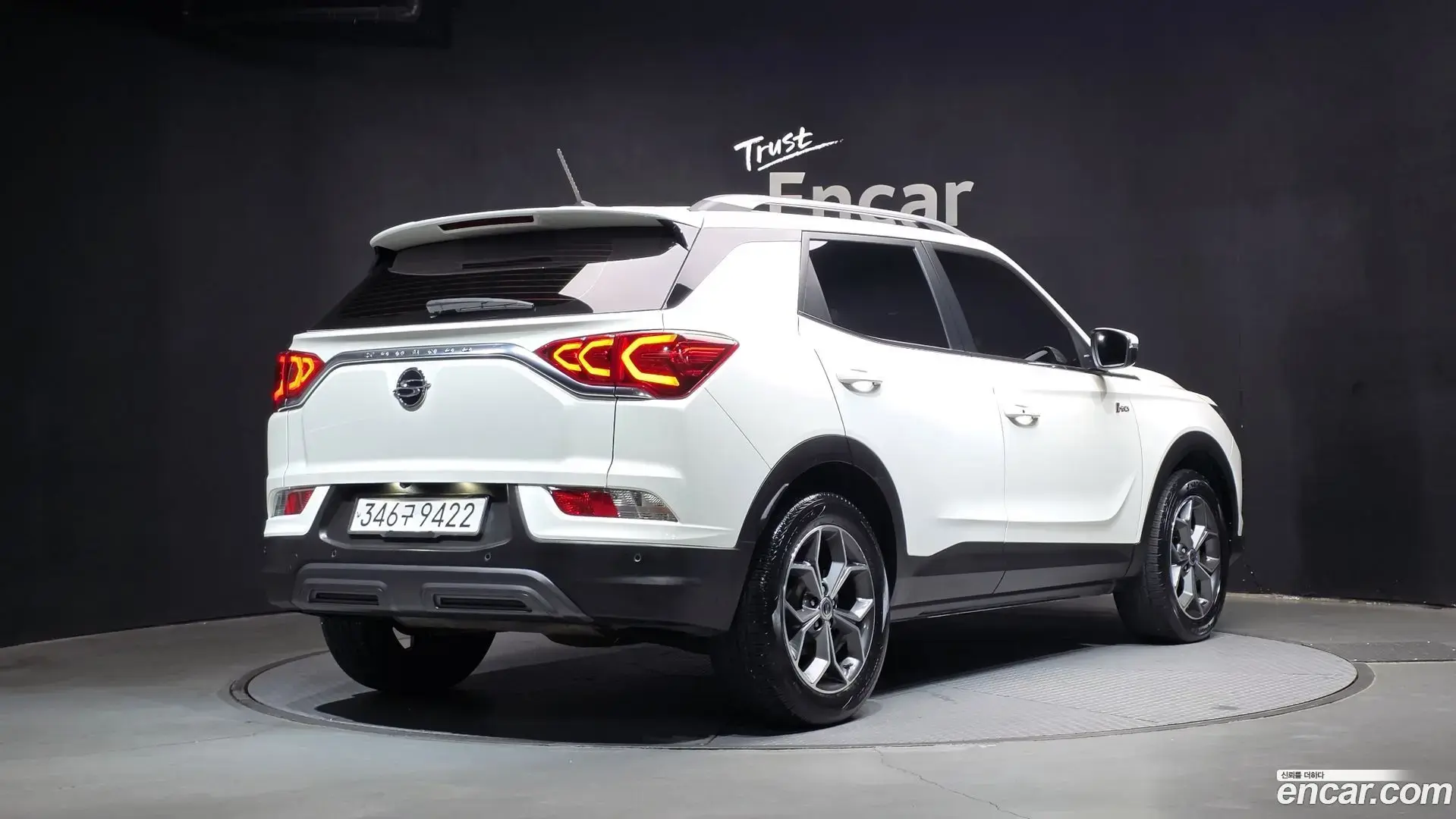 Main__Slider__Photo:KORANDO KG Mobility 2020.9-1