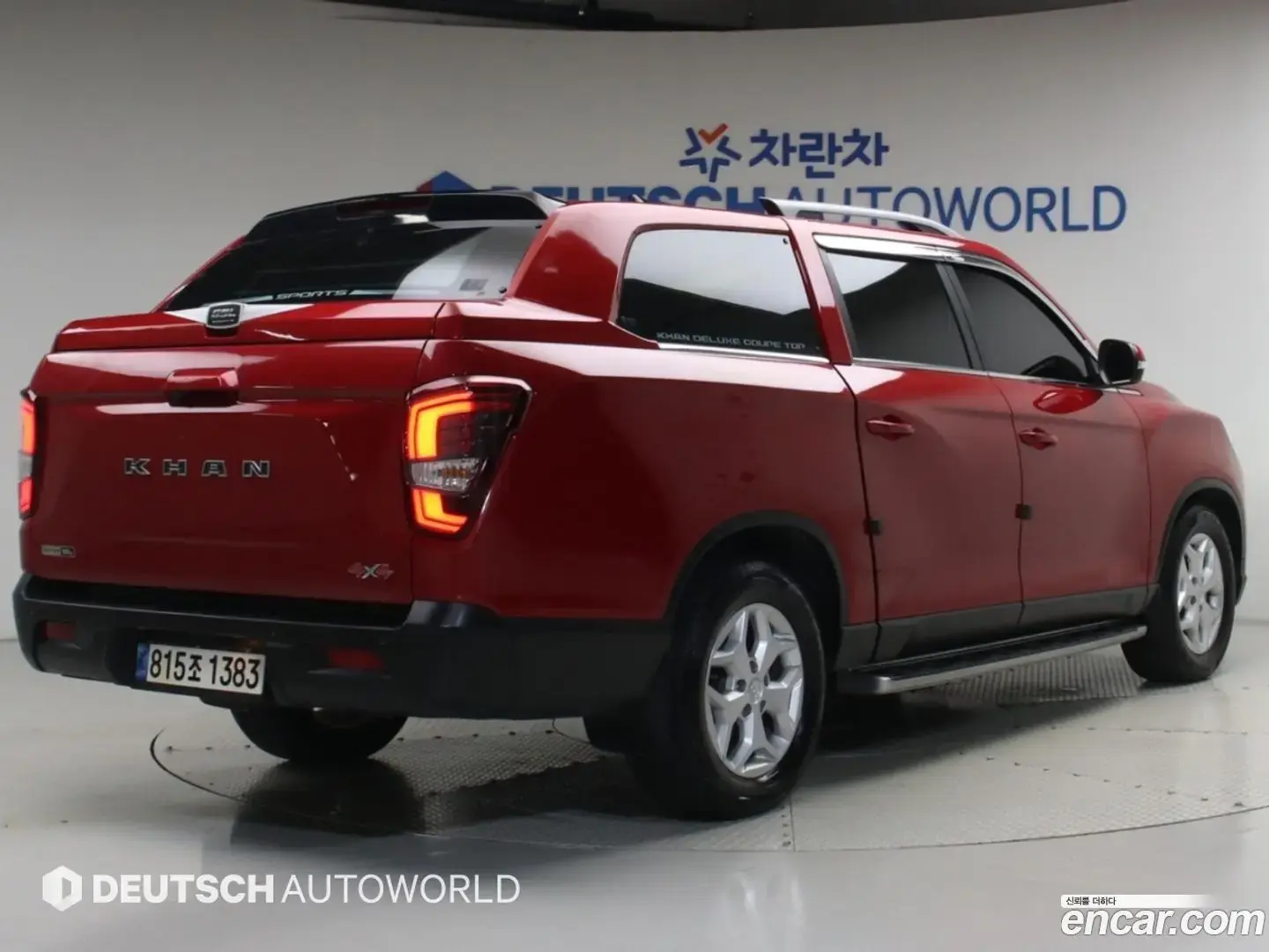 Main__Slider__Photo:Rexton KG Mobility 2022.0-1