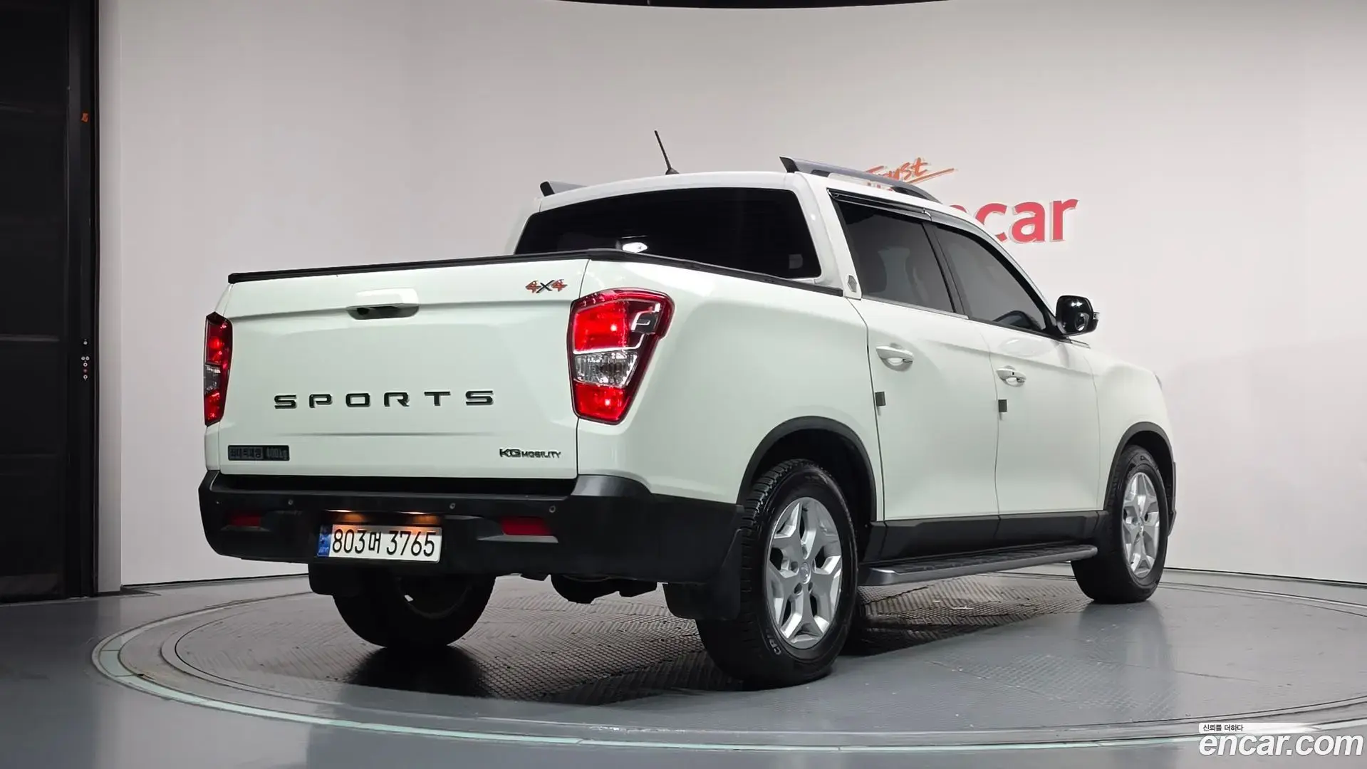 Main__Slider__Photo:Rexton KG Mobility 2023.7-1