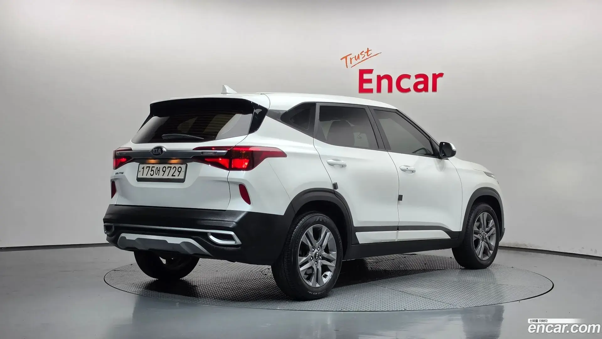 Main__Slider__Photo:Seltos Kia 2021.1-1
