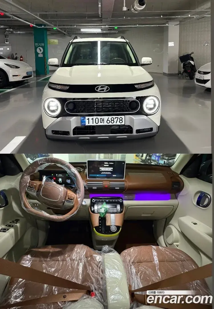 Main__Slider__Photo:Casper Hyundai 2026.8-1