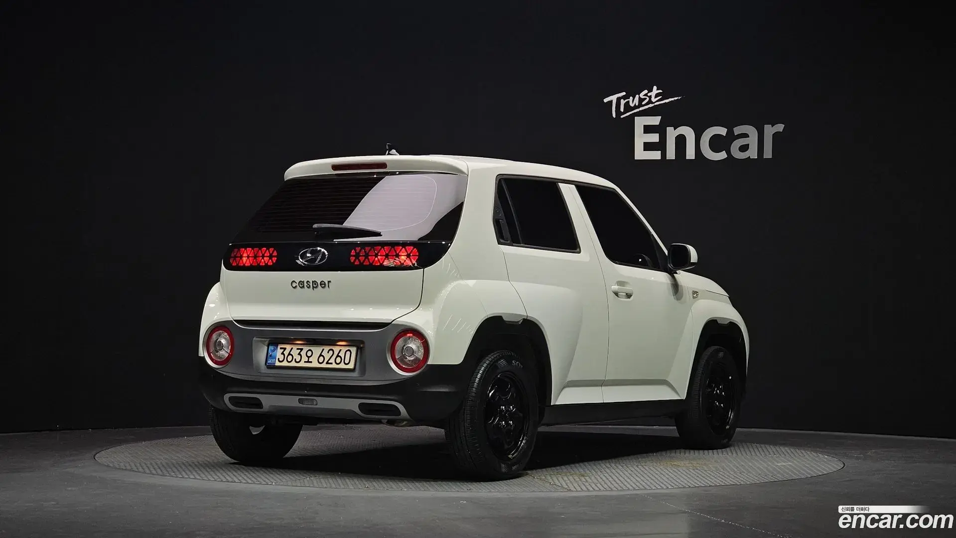 Main__Slider__Photo:Casper Hyundai 2022.8-1