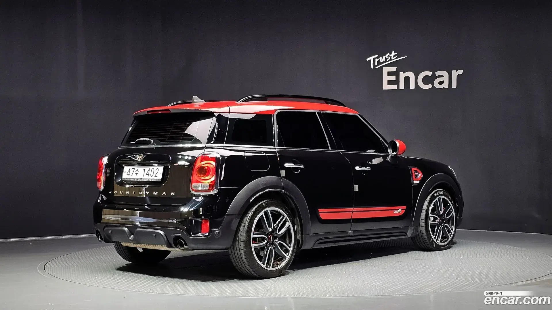 Main__Slider__Photo:Countryman Mini 2018.7-1