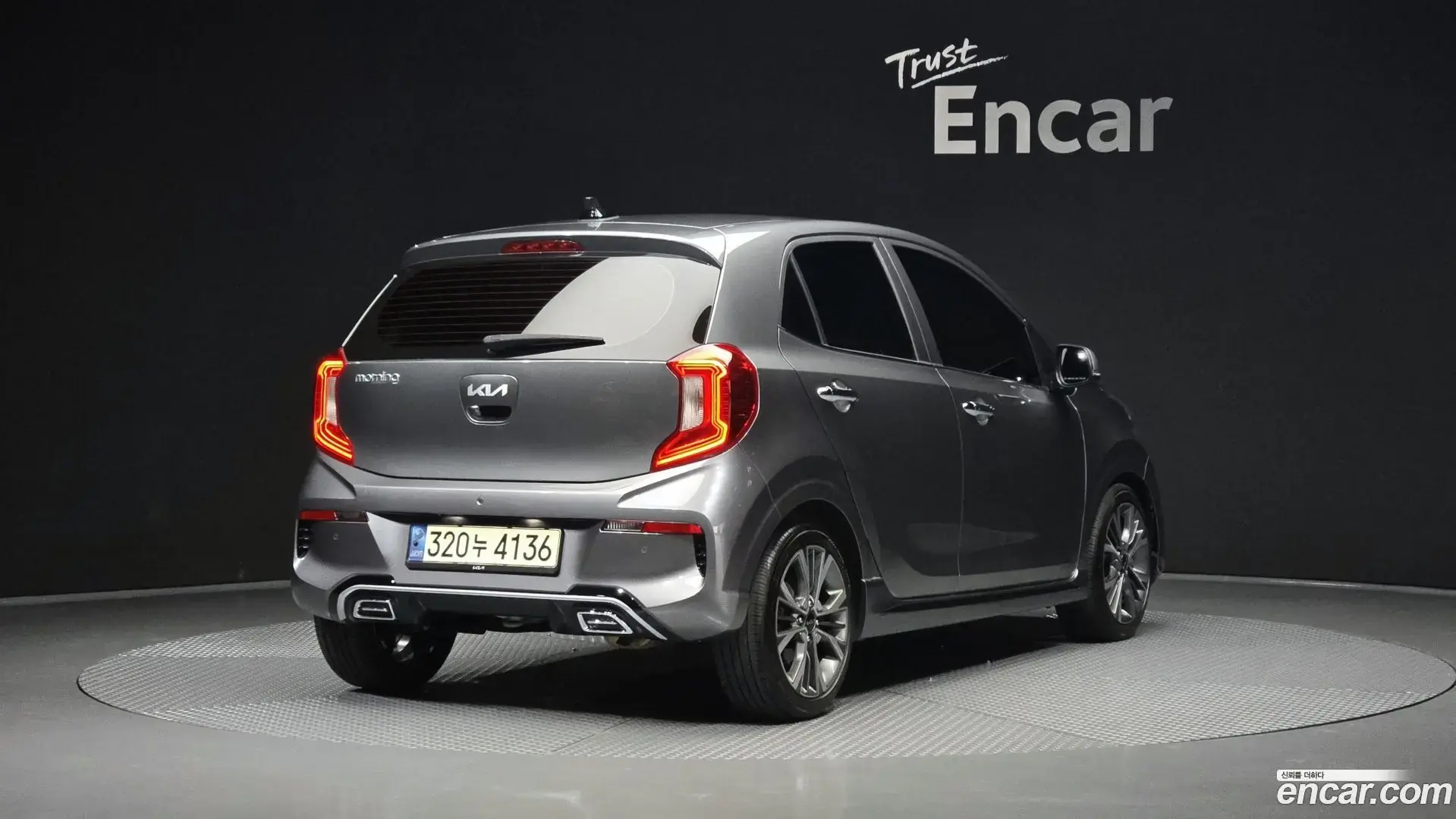 Main__Slider__Photo:morning Kia 2022.0-1