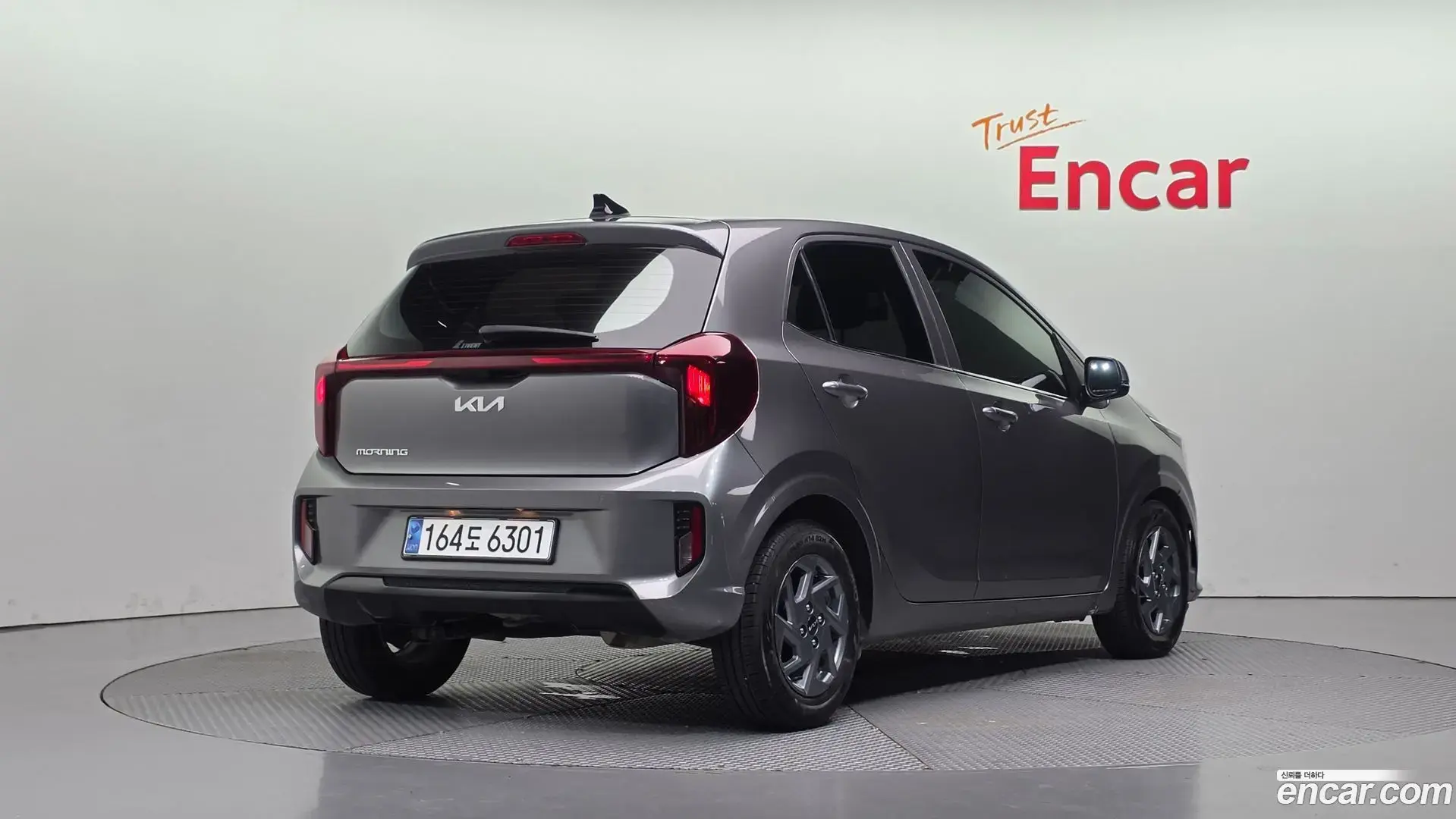 Main__Slider__Photo:morning Kia 2023.7-1
