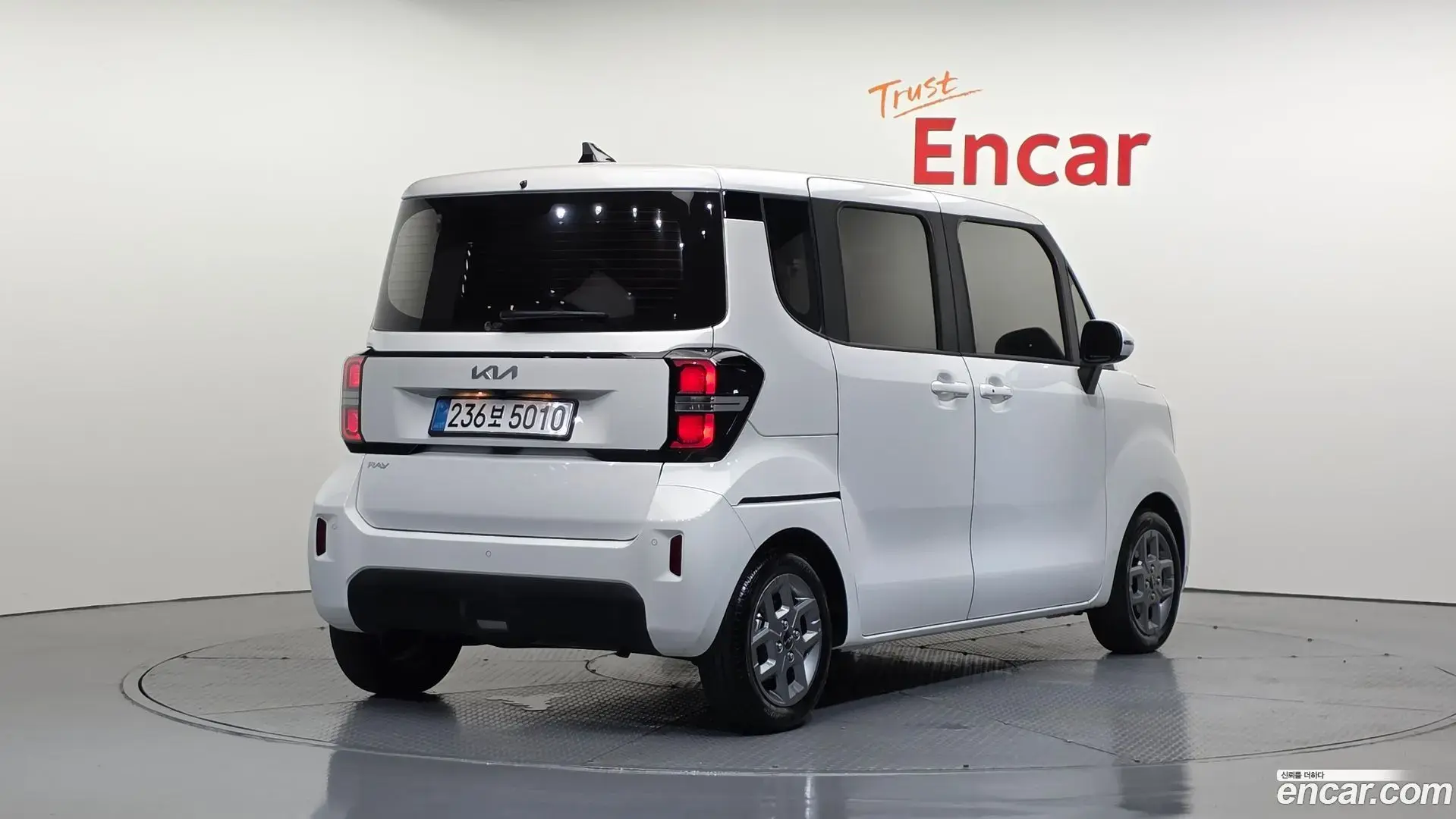 Main__Slider__Photo:RAY Kia 2025.11-1