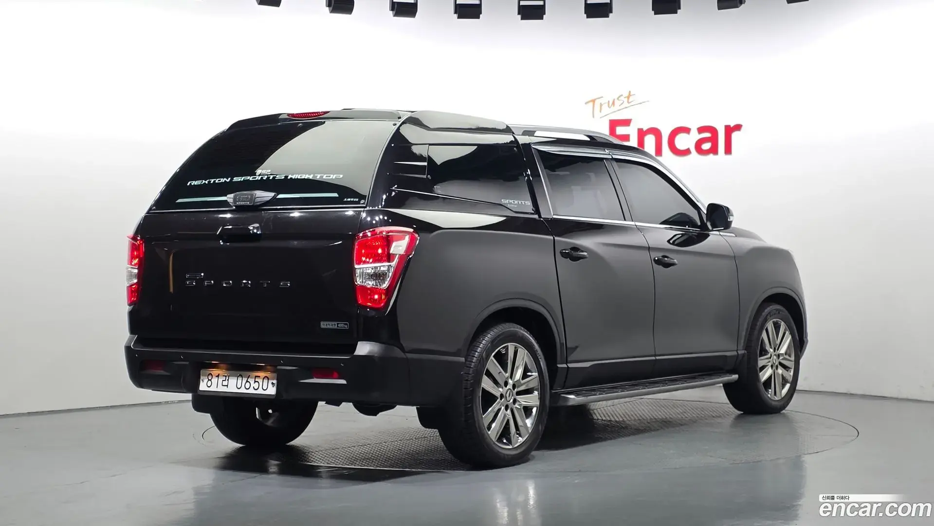 Main__Slider__Photo:Rexton KG Mobility 2019.9-1