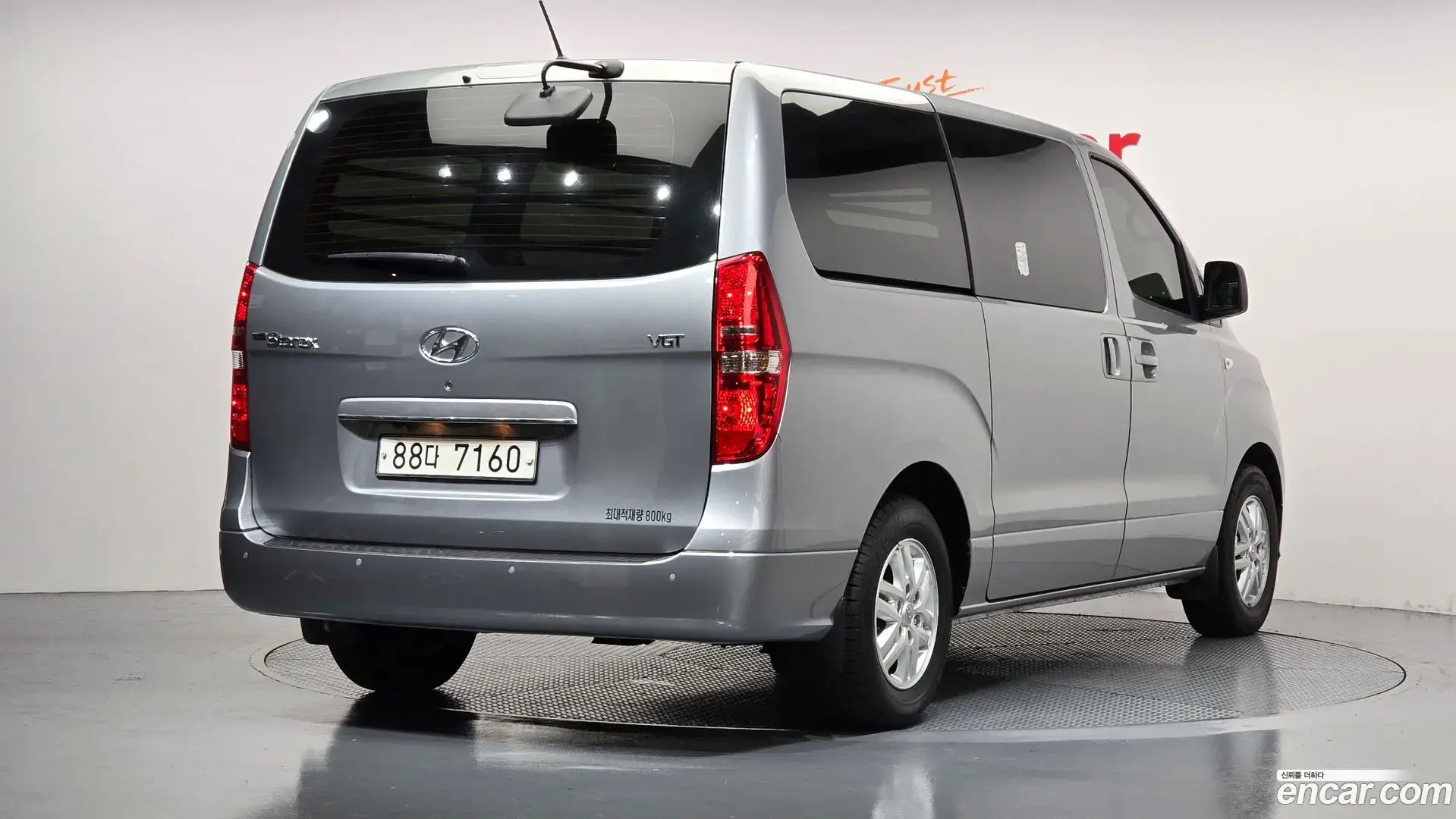 Main__Slider__Photo:Starex Hyundai 2021.2-1