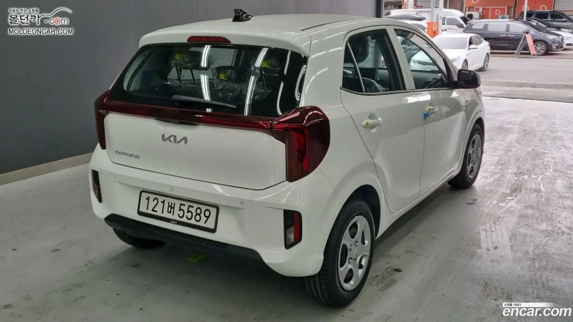 Main__Slider__Photo:morning Kia 2026.3-1