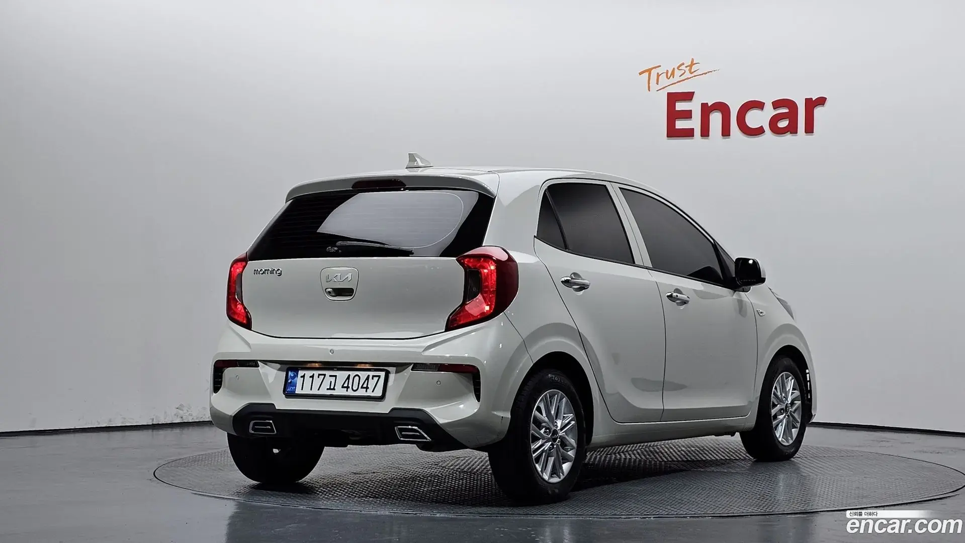 Main__Slider__Photo:morning Kia 2022.4-1