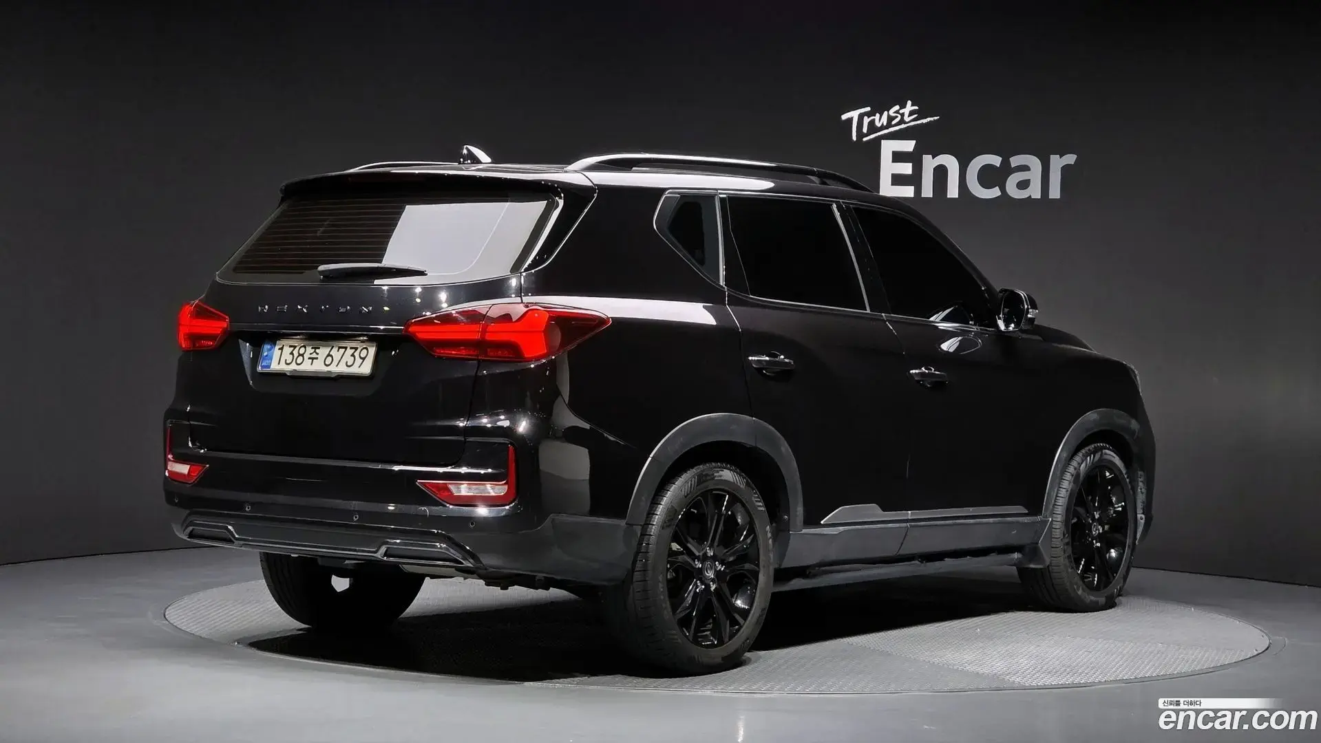 Main__Slider__Photo:Rexton KG Mobility 2021.0-1