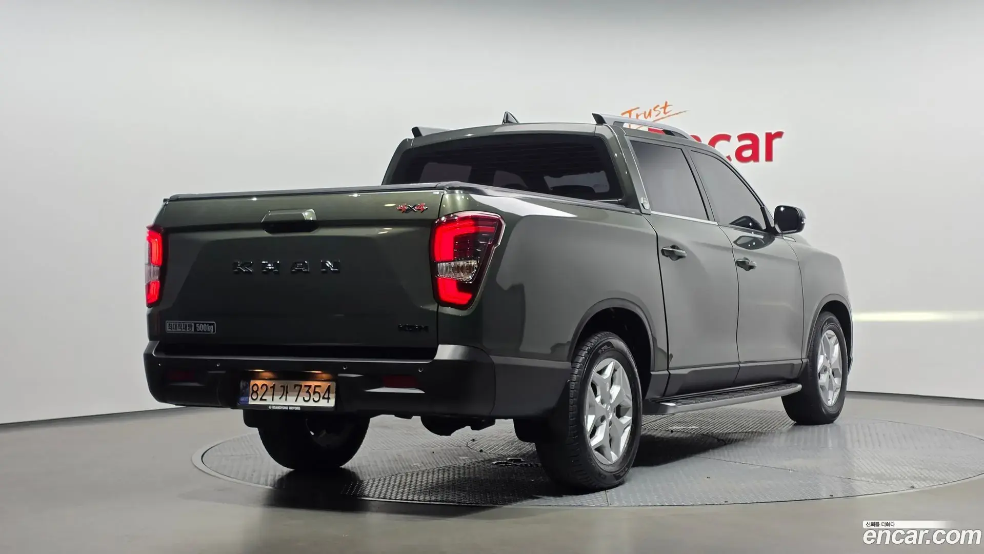 Main__Slider__Photo:Rexton KG Mobility 2023.8-1