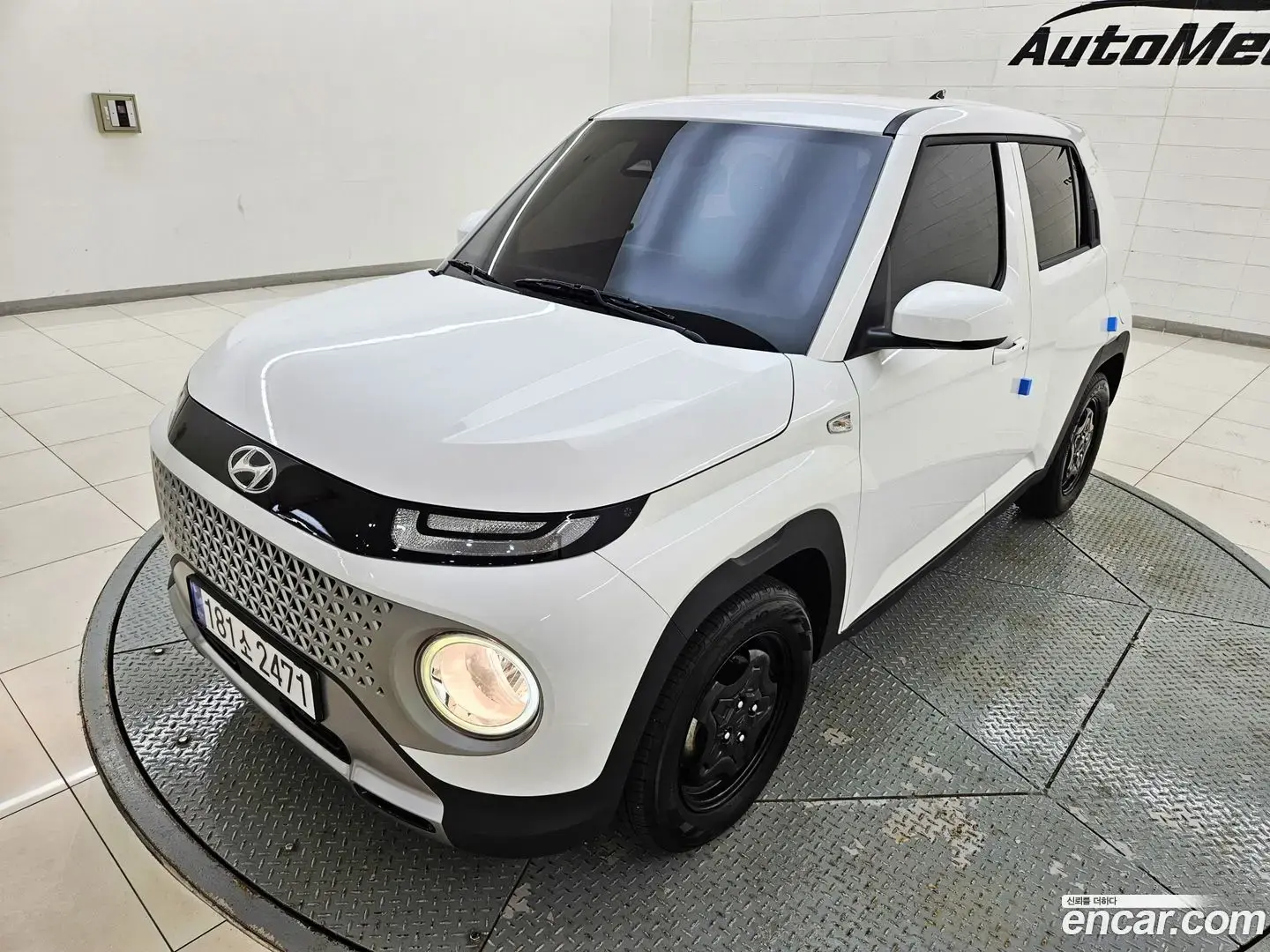 Main__Slider__Photo:Casper Hyundai 2022.2-1
