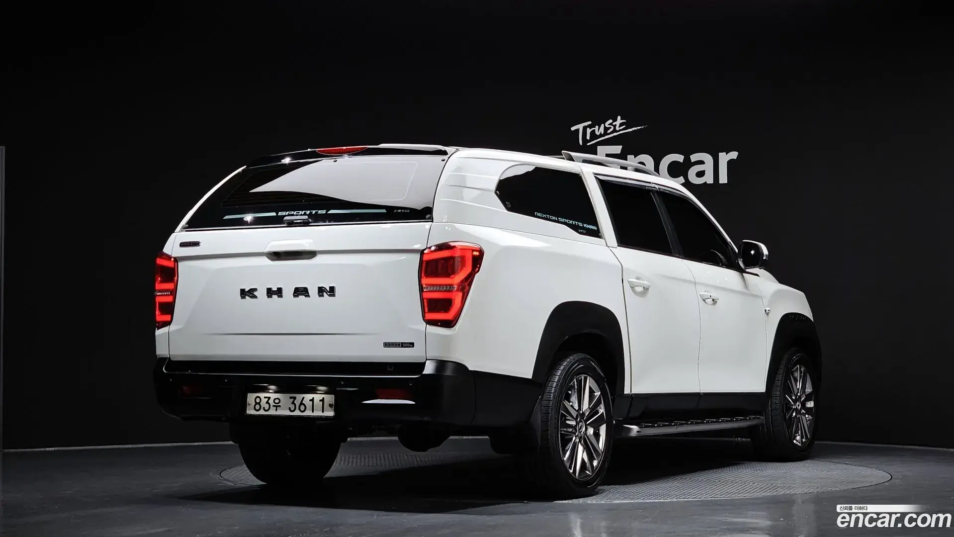 Main__Slider__Photo:Rexton KG Mobility 2019.9-1