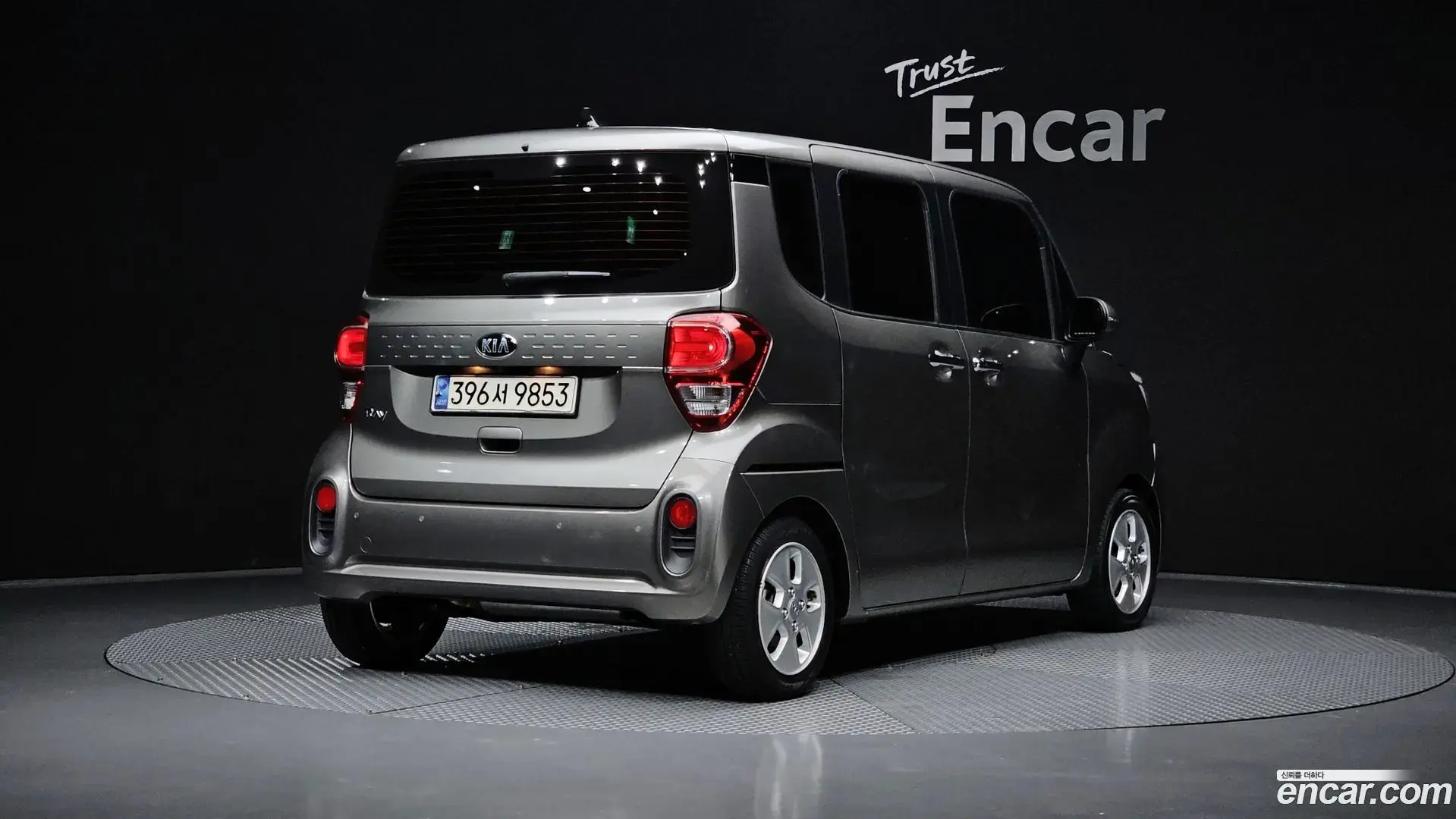 Main__Slider__Photo:RAY Kia 2021.0-1