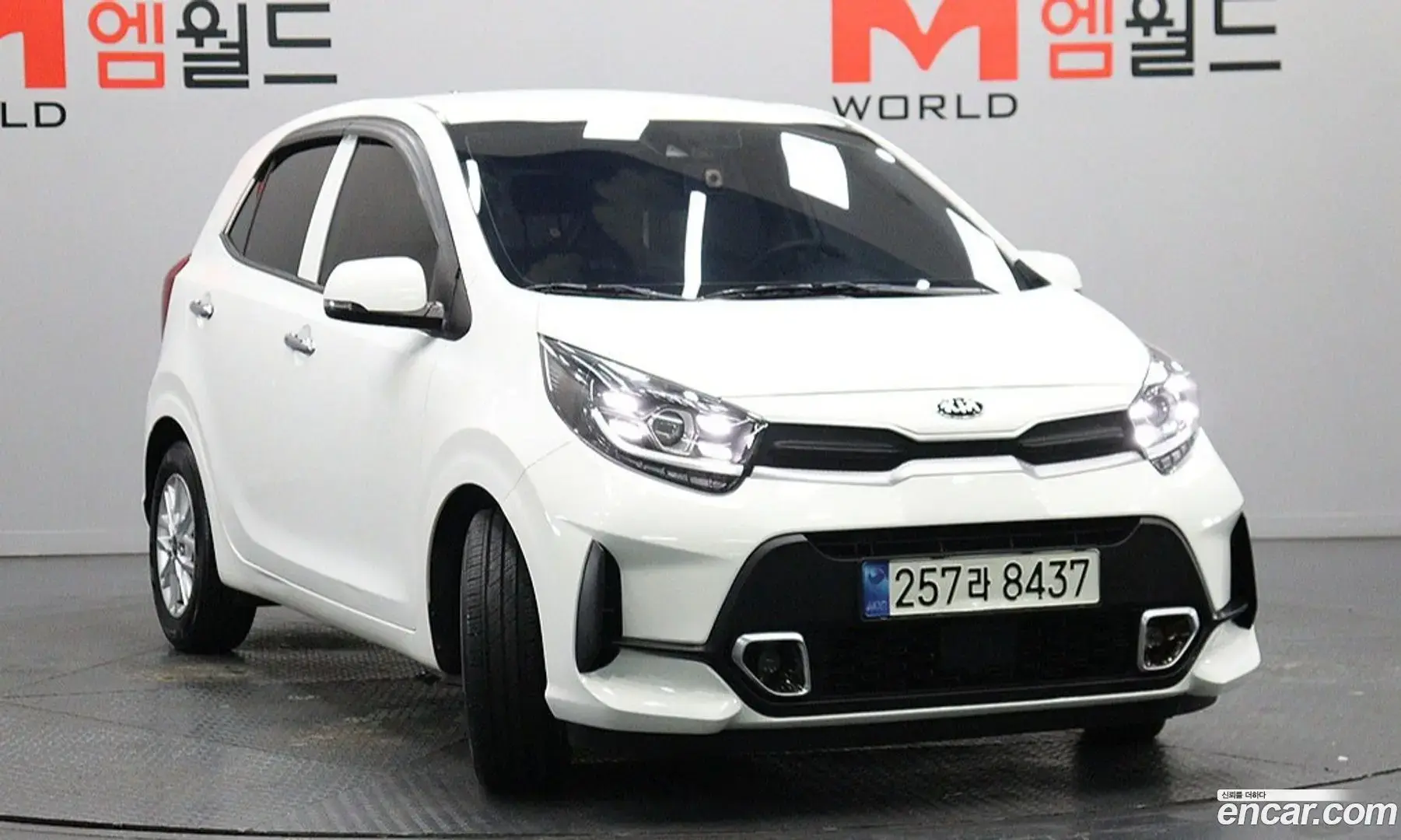 Main__Slider__Photo:morning Kia 2021.2-1