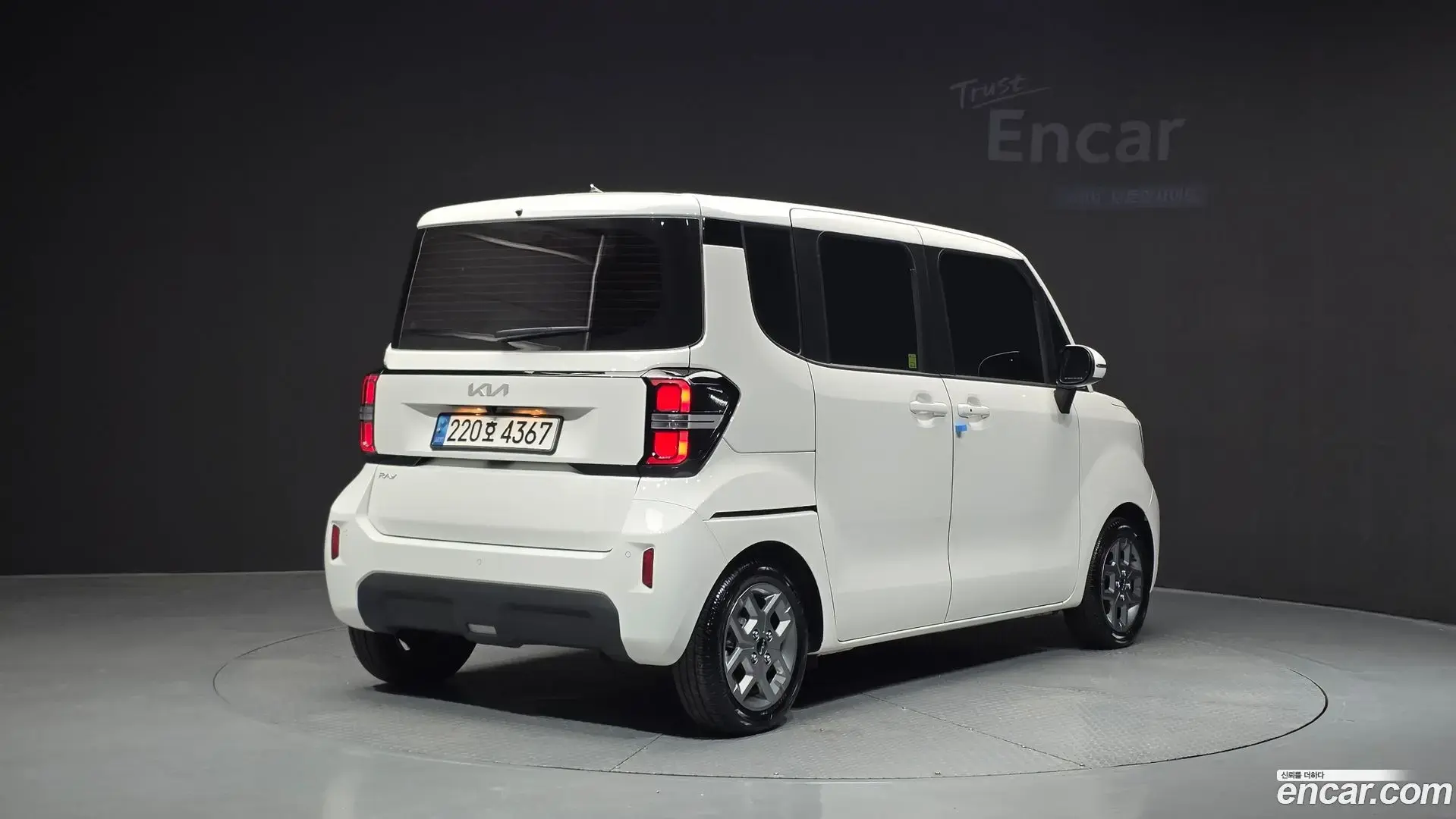Main__Slider__Photo:RAY Kia 2023.0-1