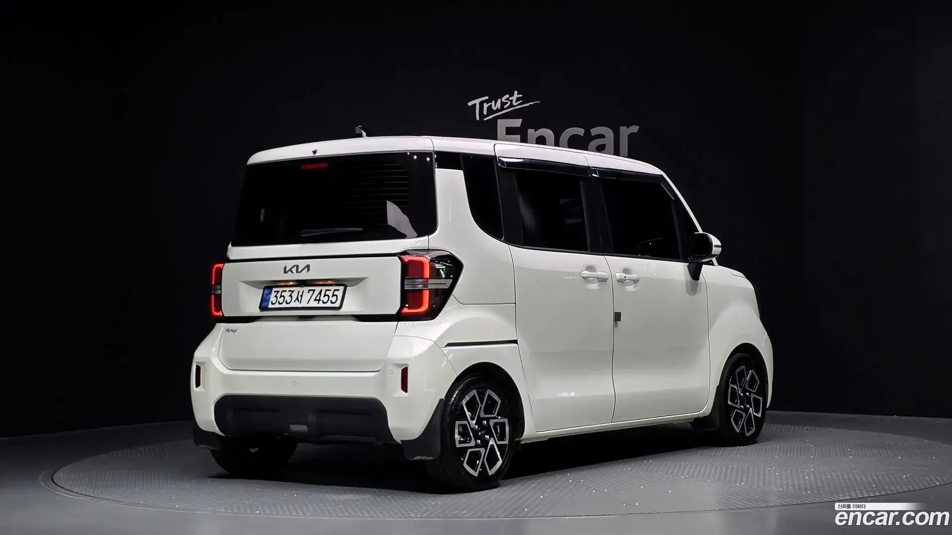 Main__Slider__Photo:RAY Kia 2025.4-1