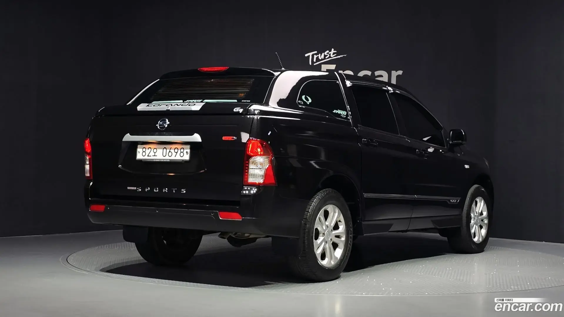 Main__Slider__Photo:KORANDO KG Mobility 2017.0-1