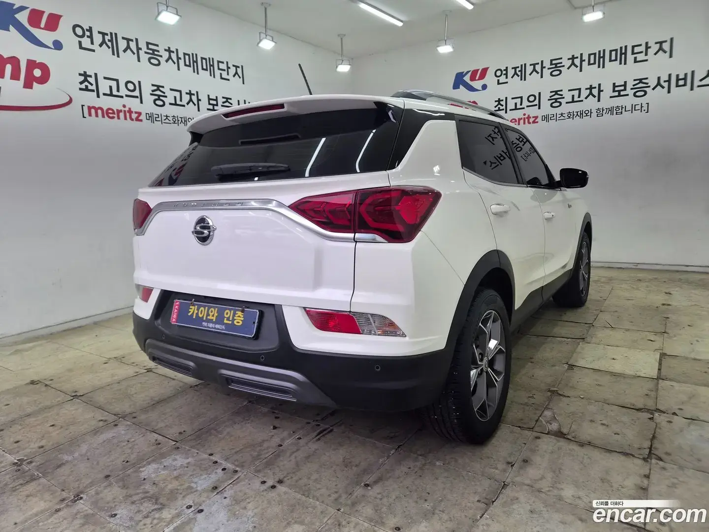 Main__Slider__Photo:KORANDO KG Mobility 2021.10-1