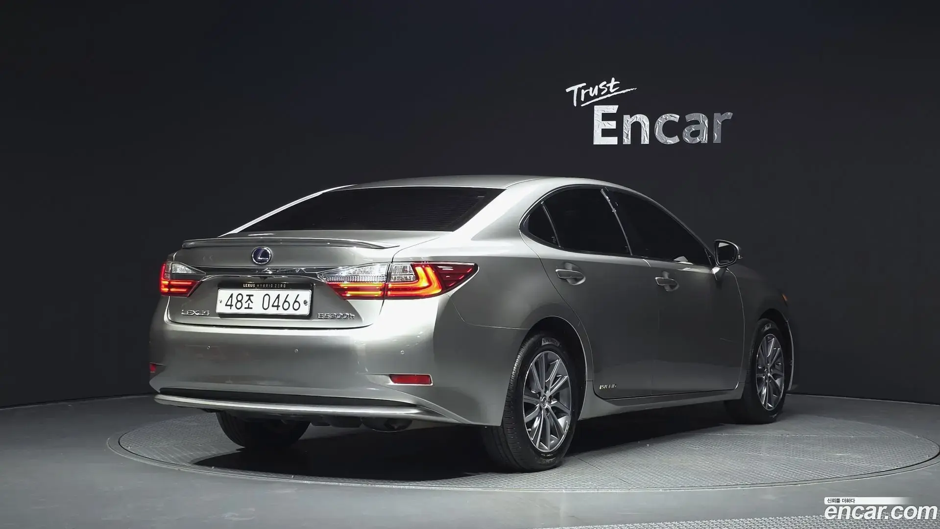 Main__Slider__Photo:ES Lexus 2016.8-1