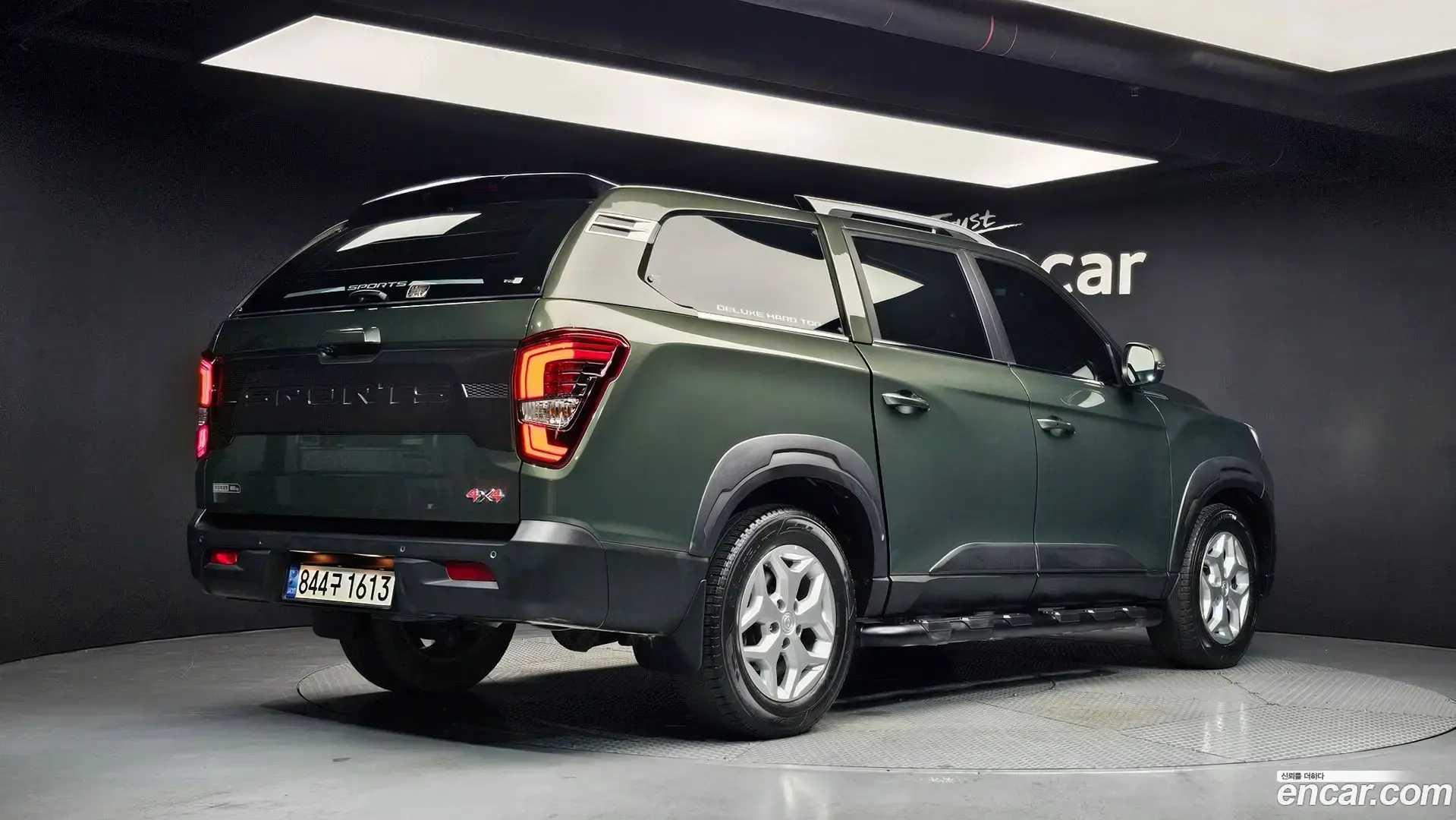 Main__Slider__Photo:Rexton KG Mobility 2022.9-1