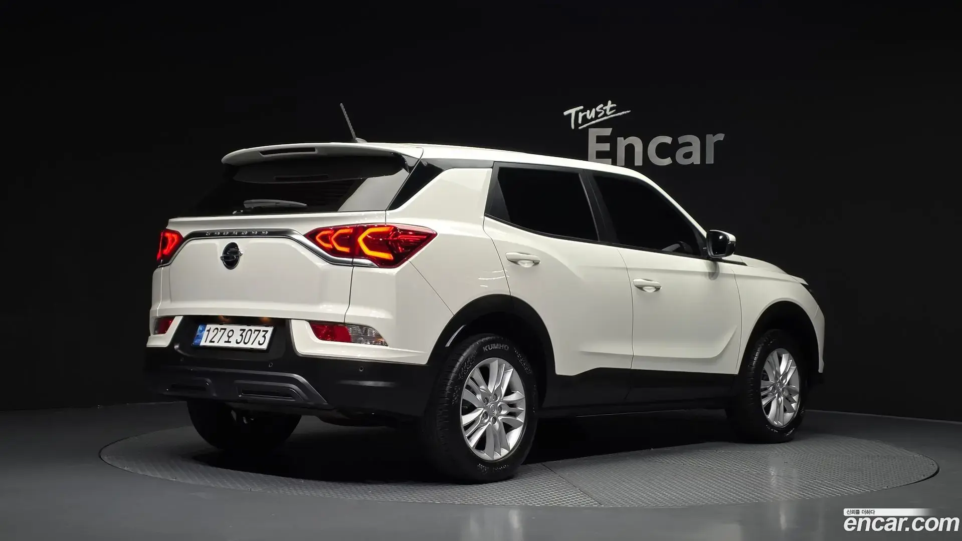 Main__Slider__Photo:KORANDO KG Mobility 2022.10-1