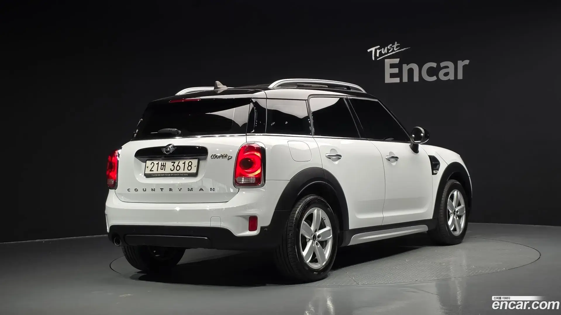 Main__Slider__Photo:Countryman Mini 2017.10-1