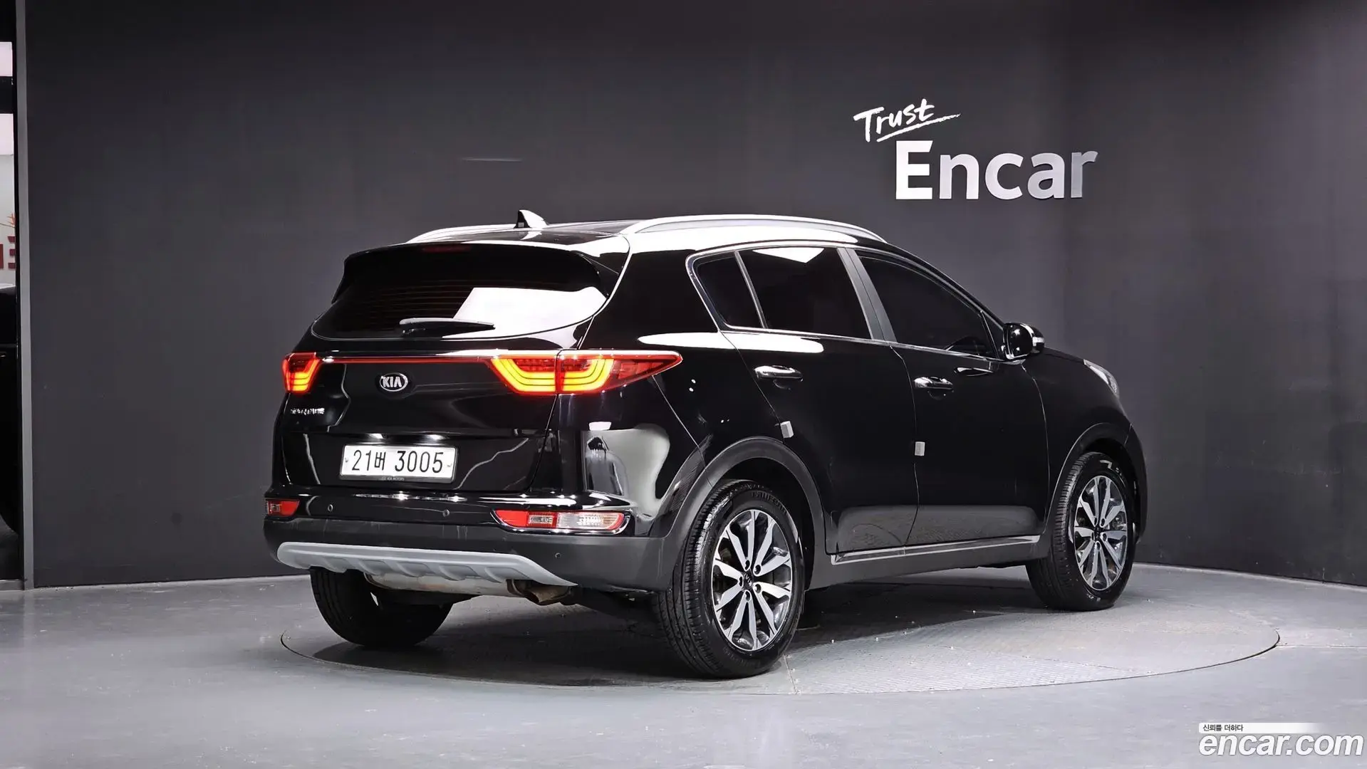 Main__Slider__Photo:Sportage Kia 2017.7-1