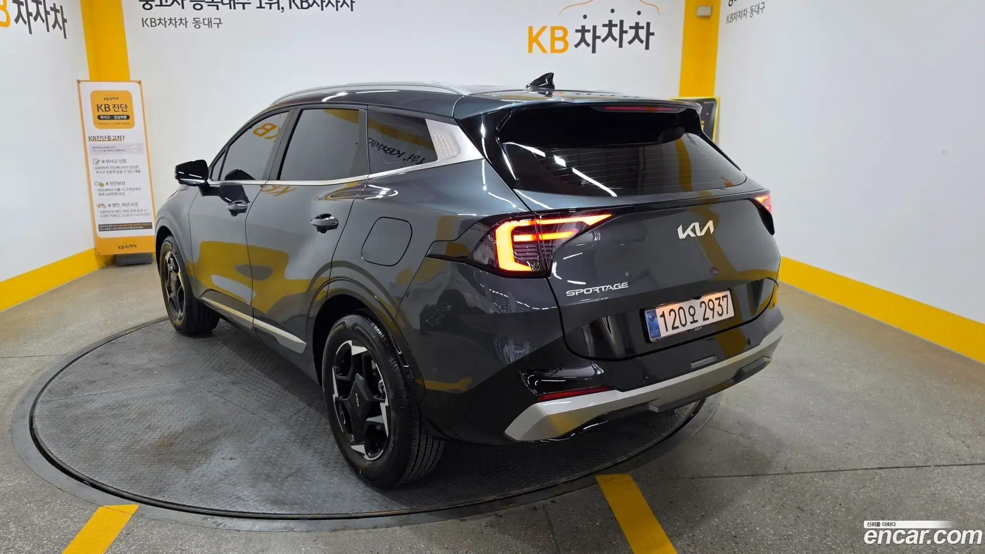Main__Slider__Photo:Sportage Kia 2026.3-1