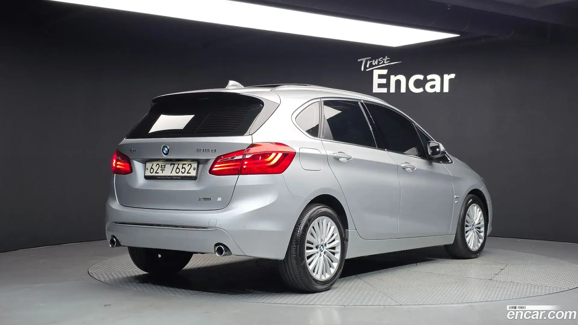 Main__Slider__Photo:2-Series BMW 2017.9-1