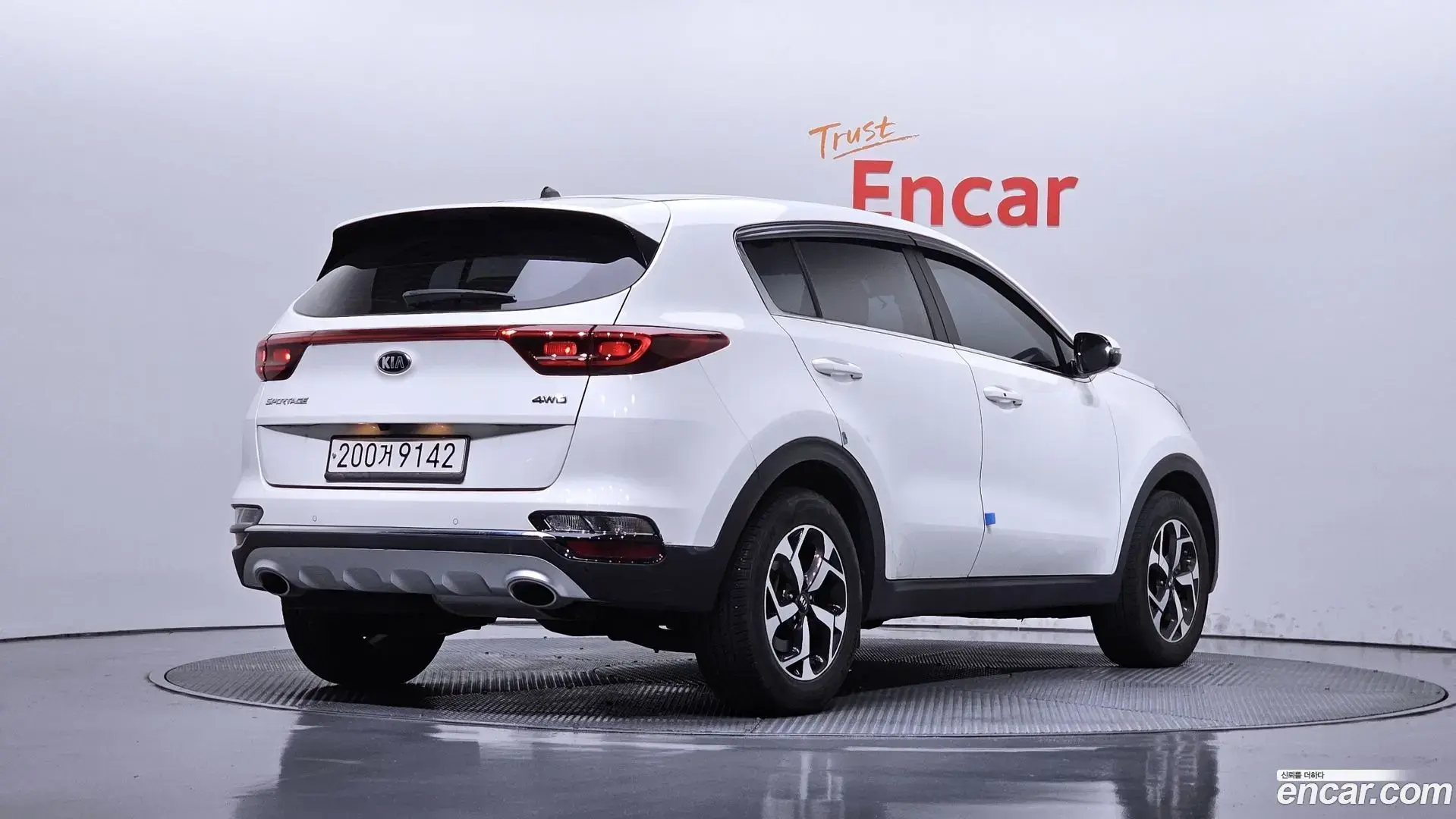 Main__Slider__Photo:Sportage Kia 2021.7-1