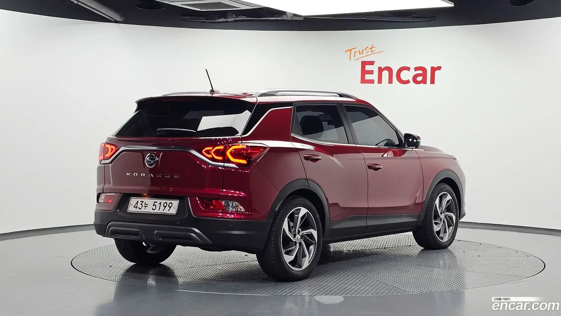 Main__Slider__Photo:KORANDO KG Mobility 2019.3-1
