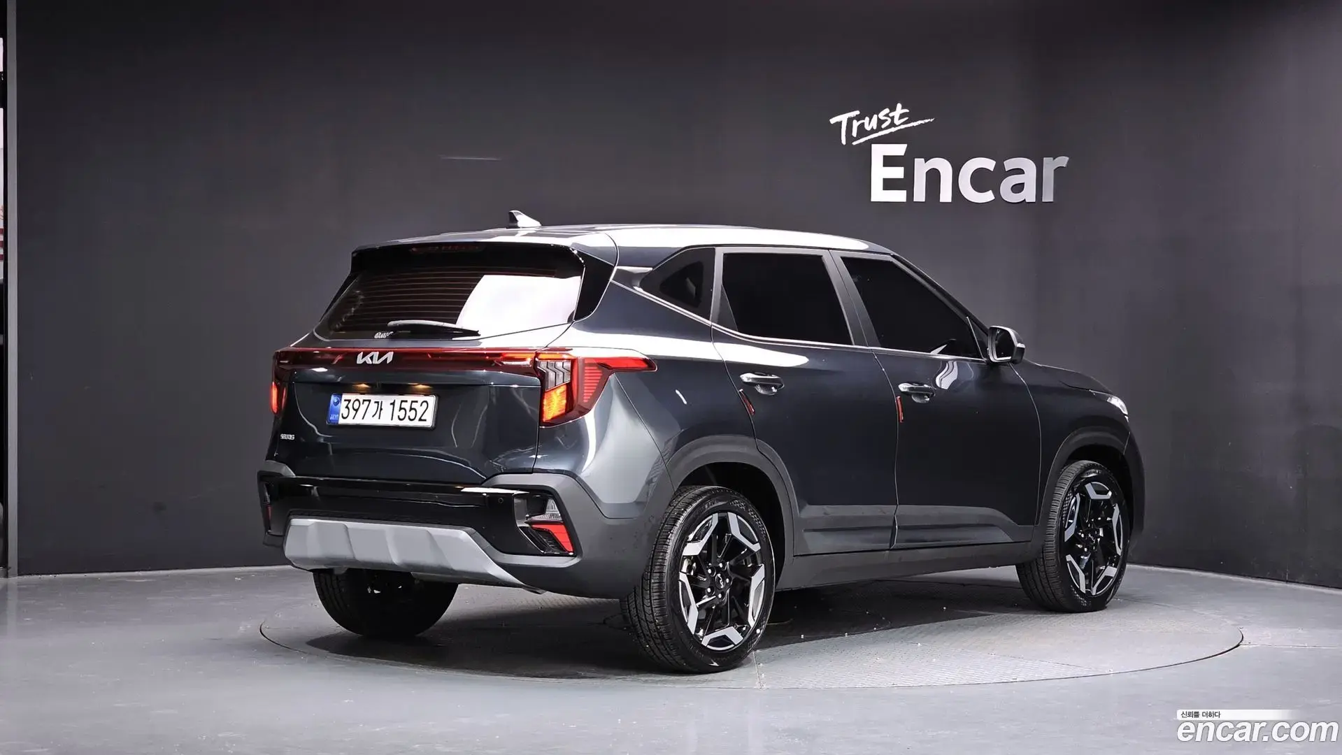 Main__Slider__Photo:Seltos Kia 2025.11-1