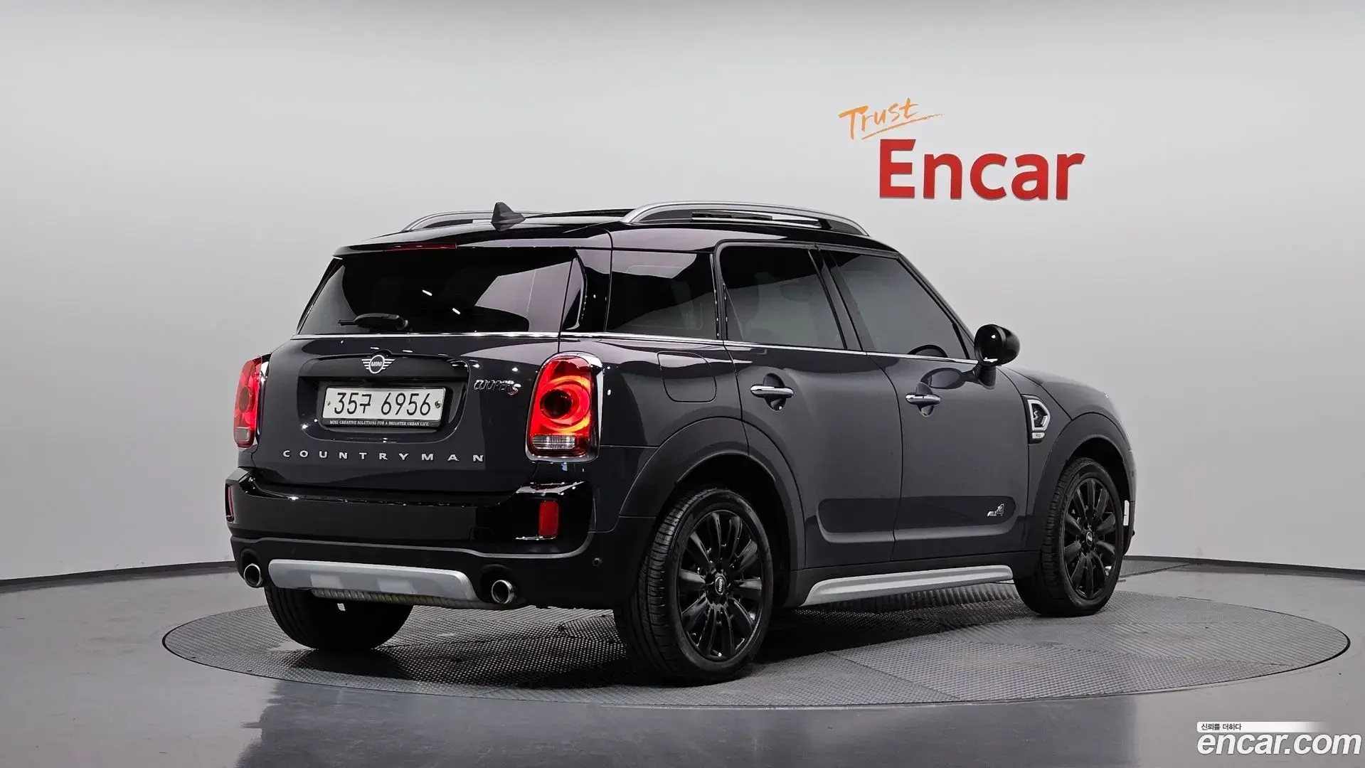 Main__Slider__Photo:Countryman Mini 2019.7-1