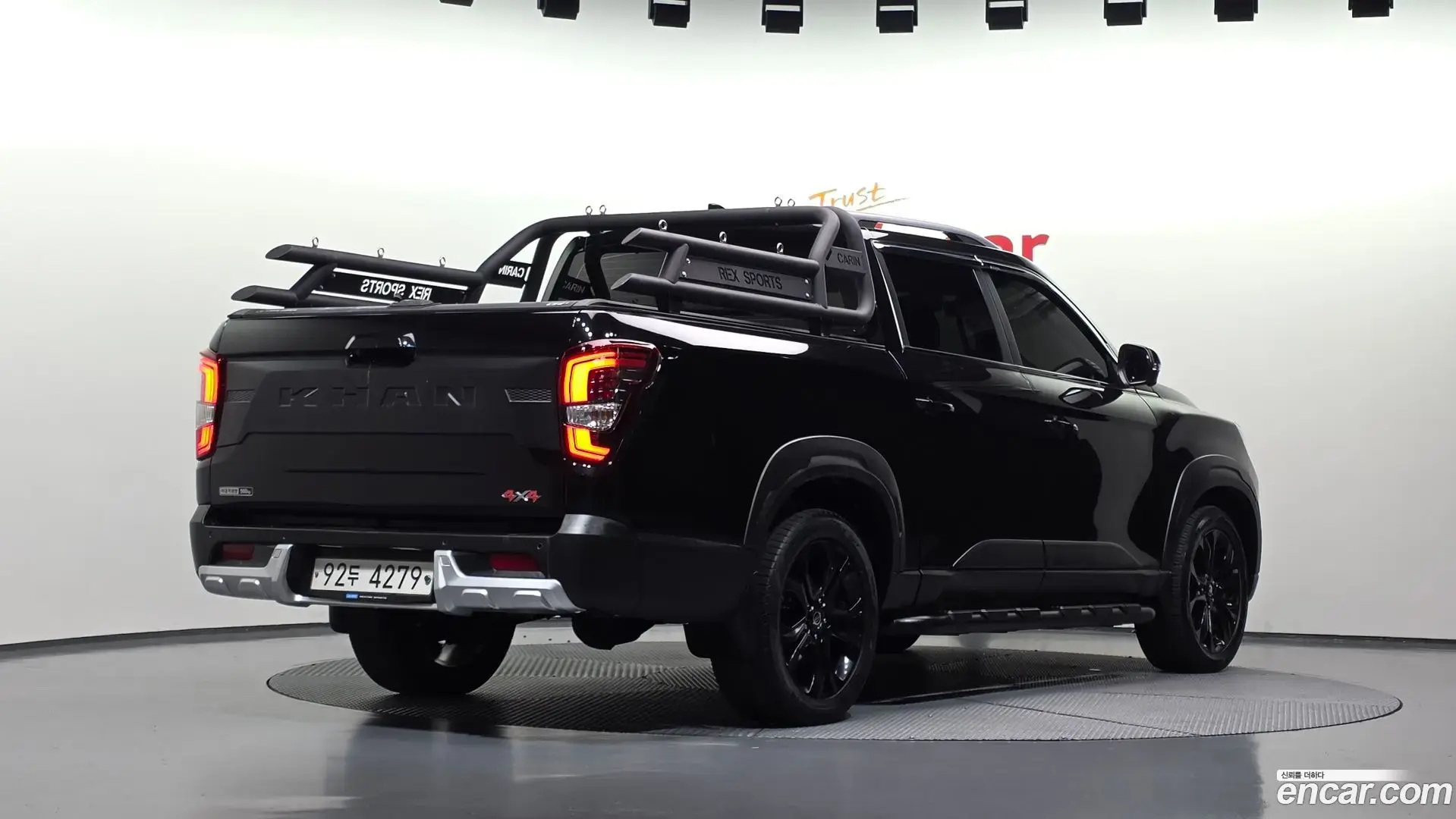Main__Slider__Photo:Rexton KG Mobility 2021.4-1