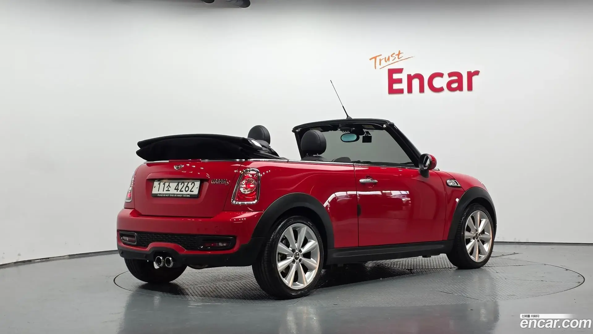 Main__Slider__Photo:Cooper Convertible Mini 2015.3-1
