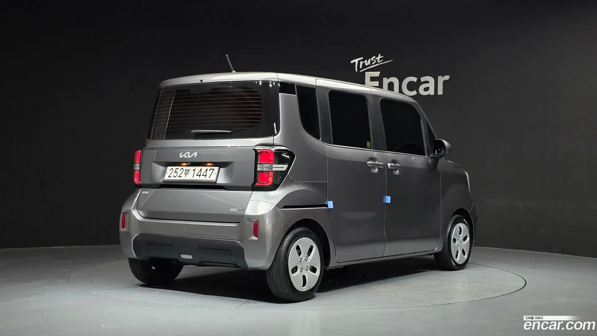 Main__Slider__Photo:RAY Kia 2023.7-1