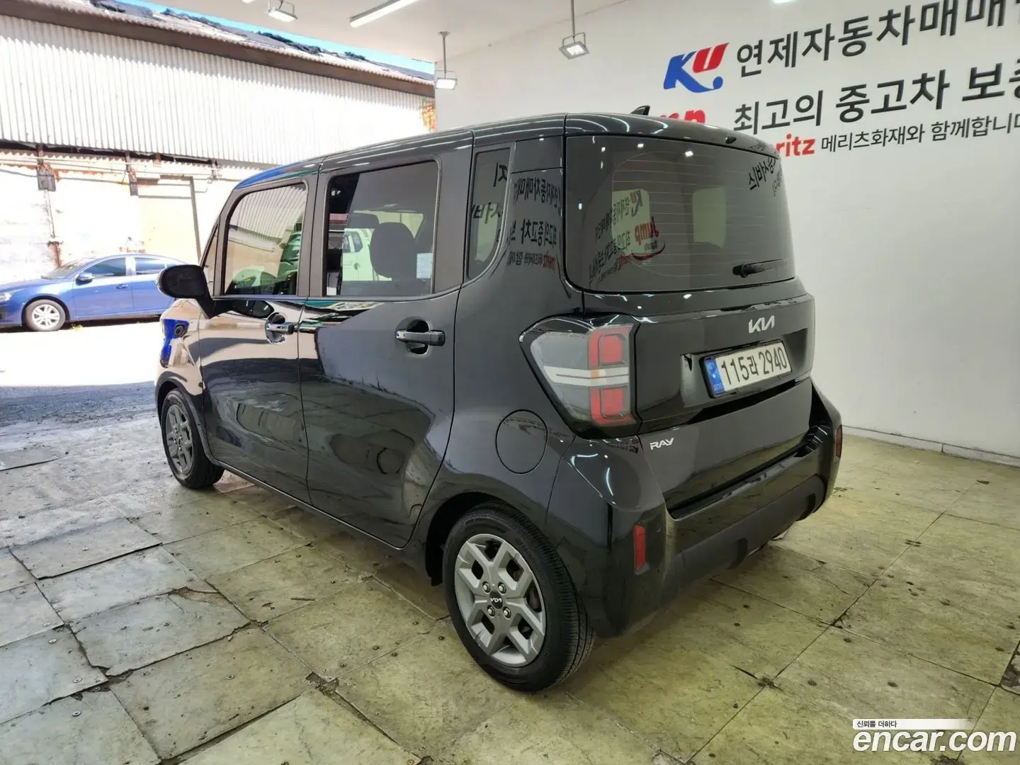Main__Slider__Photo:RAY Kia 2022.8-1