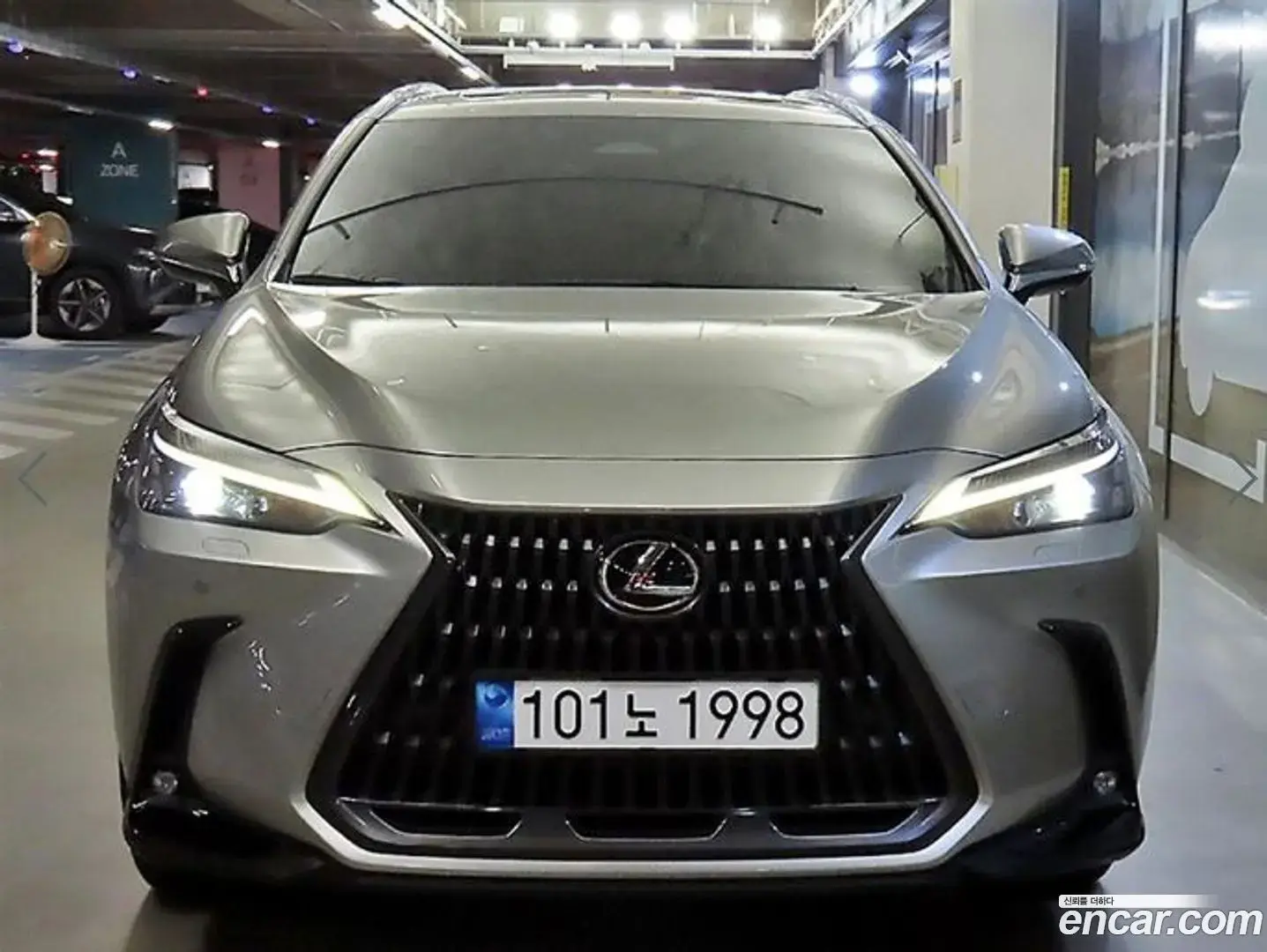 Main__Slider__Photo:NX Lexus 2023.5-1