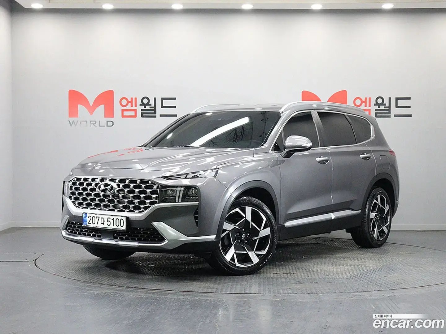 Main__Slider__Photo:Santafe Hyundai 2021.7-1
