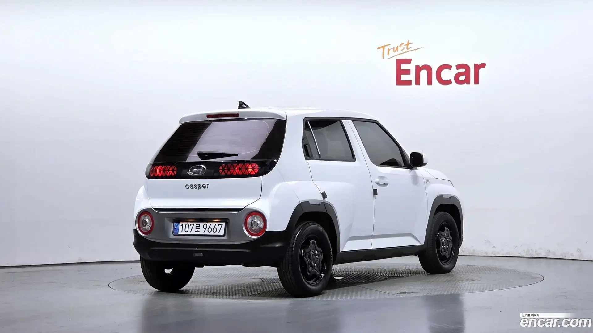 Main__Slider__Photo:Casper Hyundai 2022.6-1