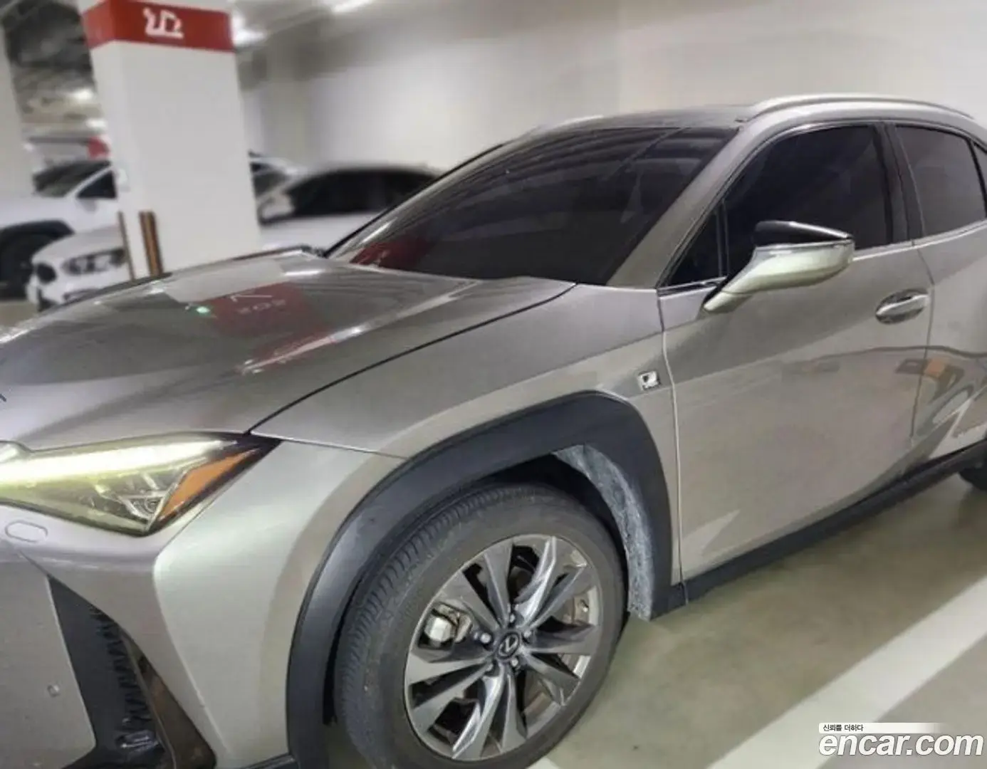 Main__Slider__Photo:UX Lexus 2021.5-1