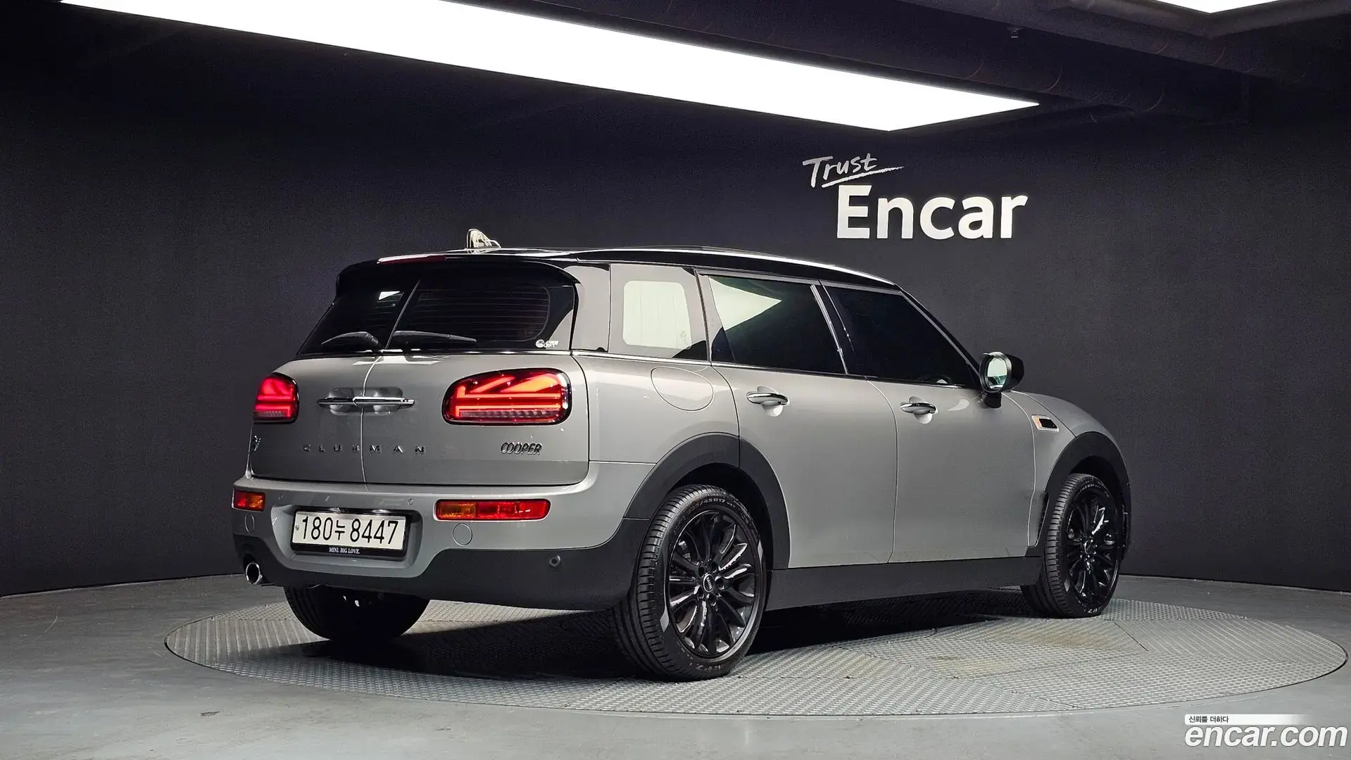 Main__Slider__Photo:Clubman Mini 2023.9-1