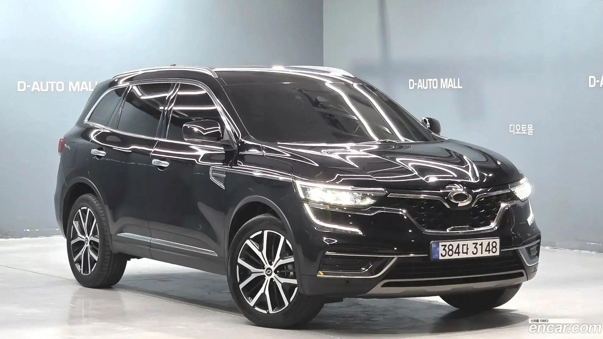 Main__Slider__Photo:QM6 Renault Korea 2022.9-1