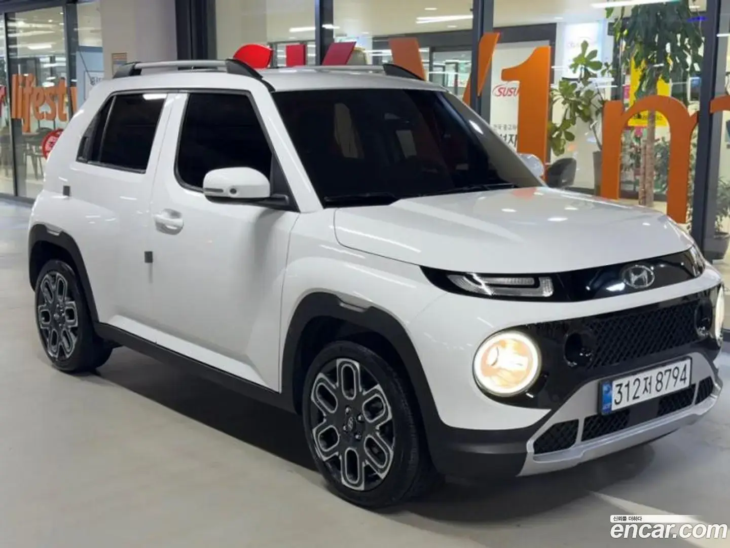 Main__Slider__Photo:Casper Hyundai 2022.6-1