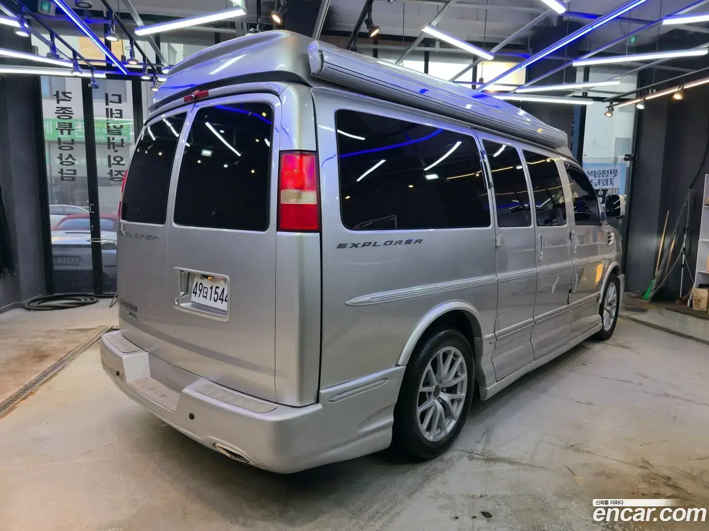 Main__Slider__Photo:Express Van Chevrolet 2011.9-1