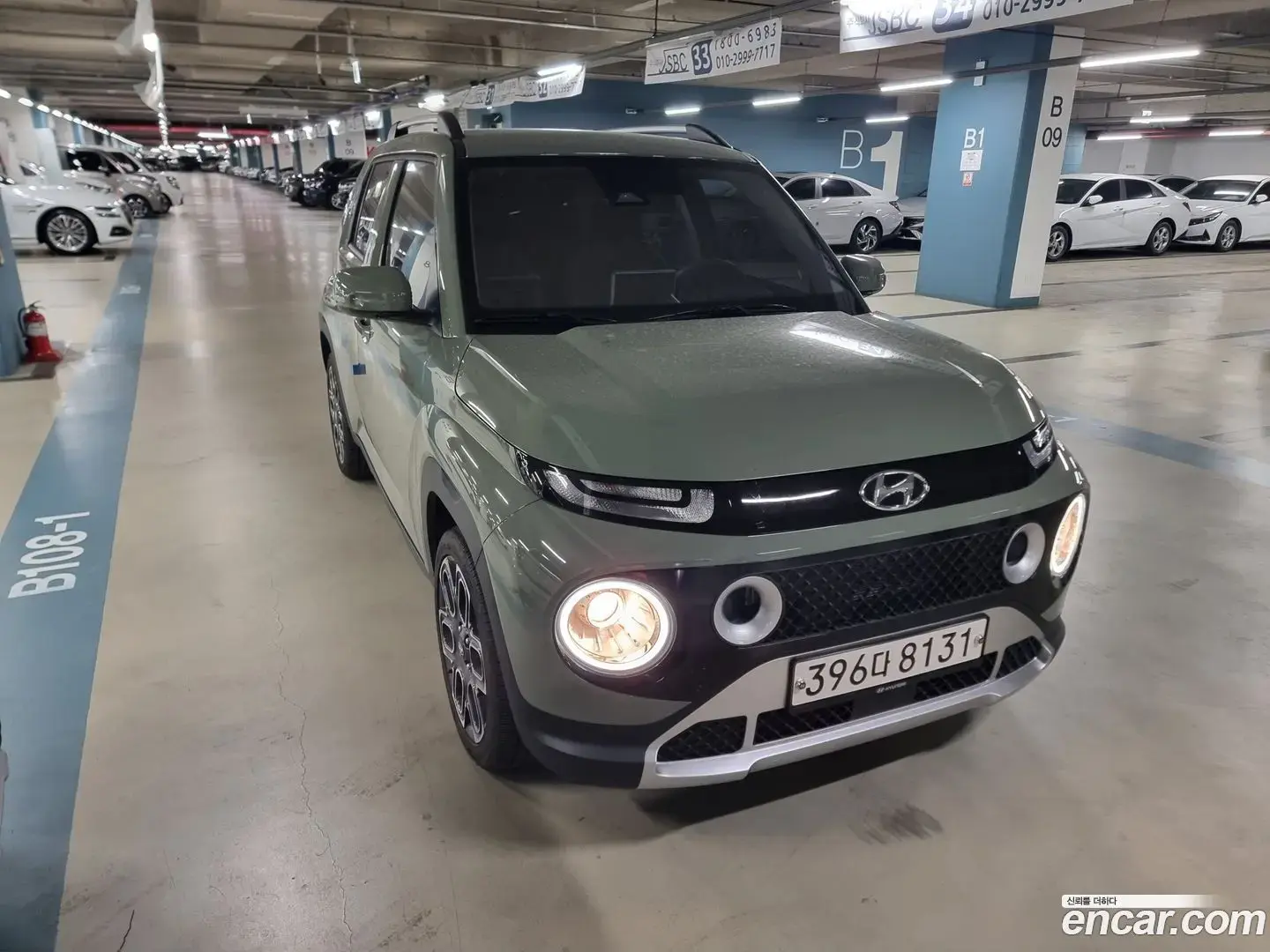 Main__Slider__Photo:Casper Hyundai 2024.8-1