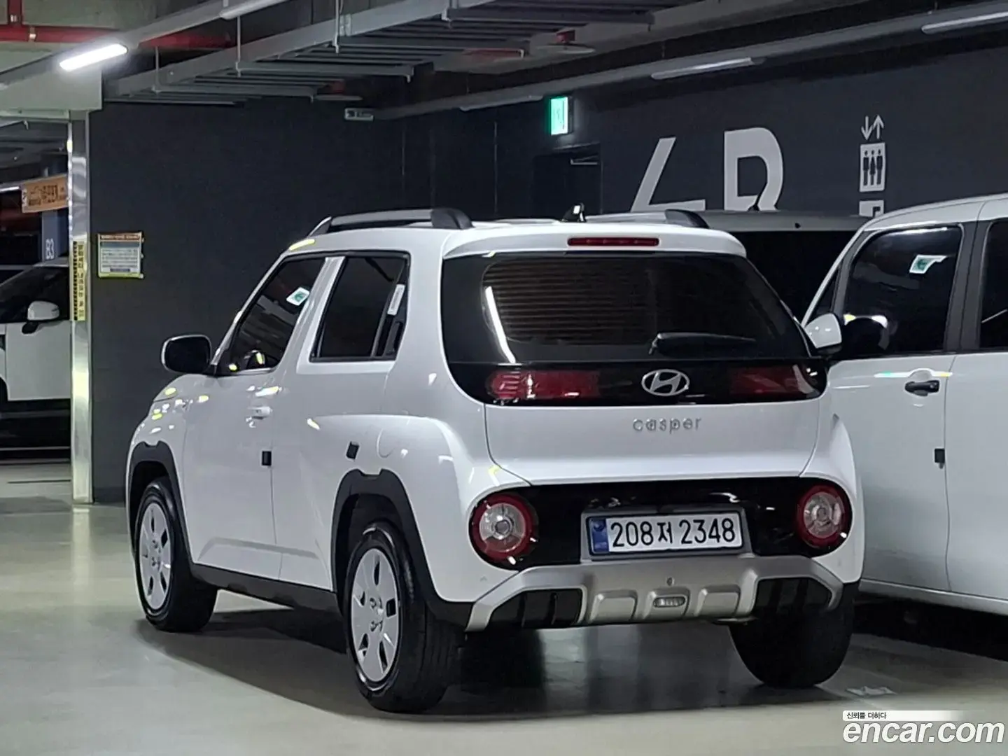 Main__Slider__Photo:Casper Hyundai 2026.0-1