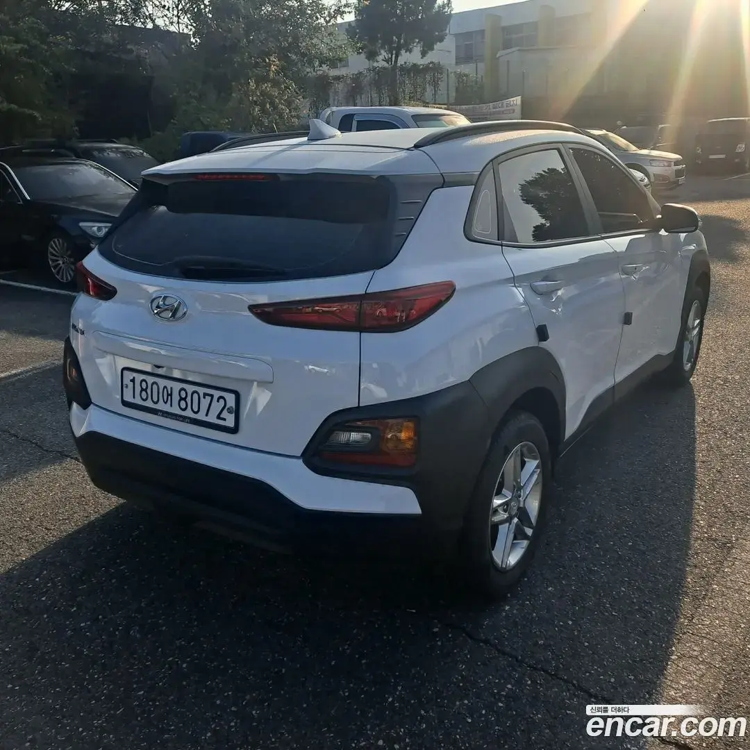 Main__Slider__Photo:Kona Hyundai 2019.8-1